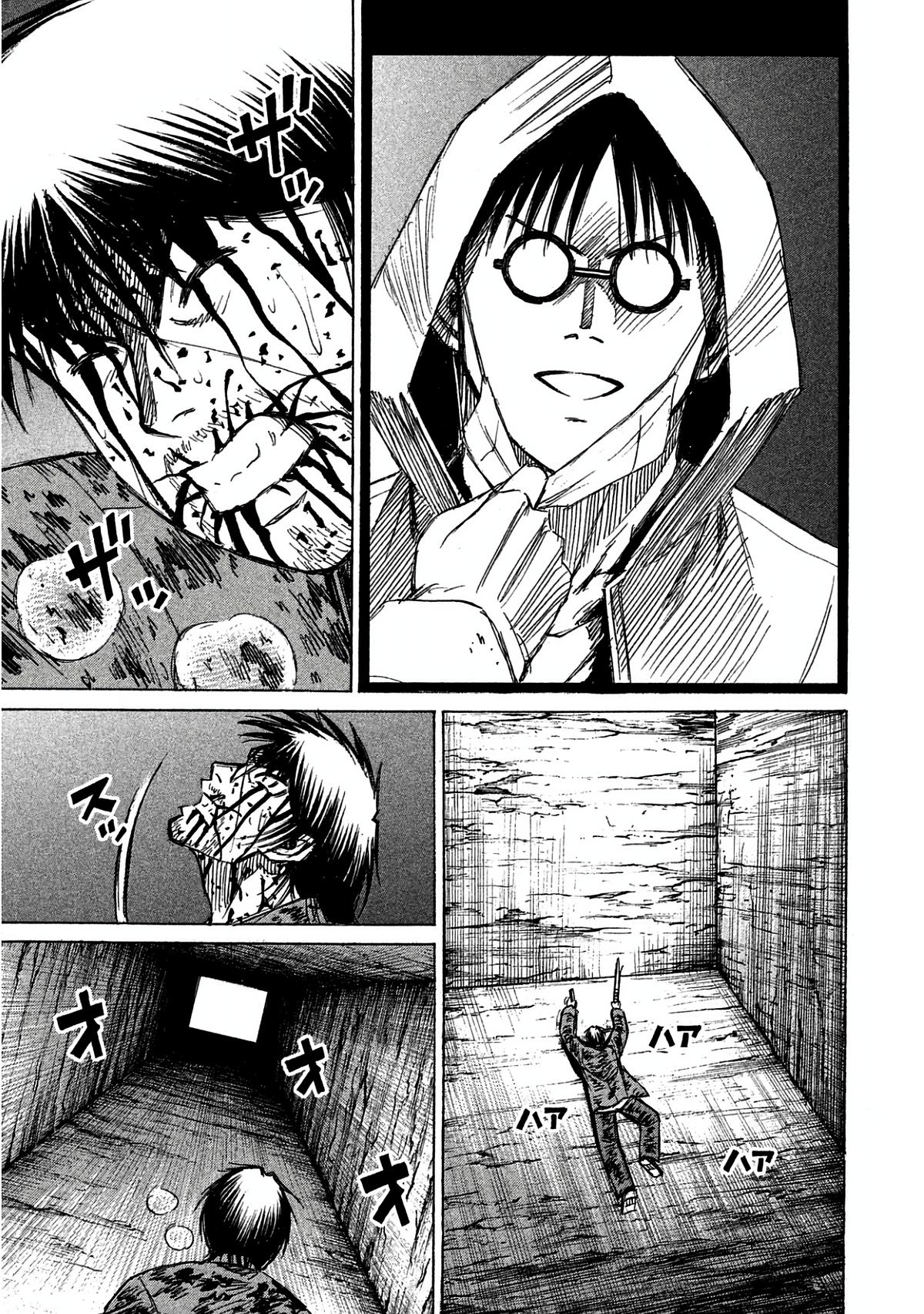 Higanjima - Saigo no 47 Hiai Chapter 163 page 9 - 