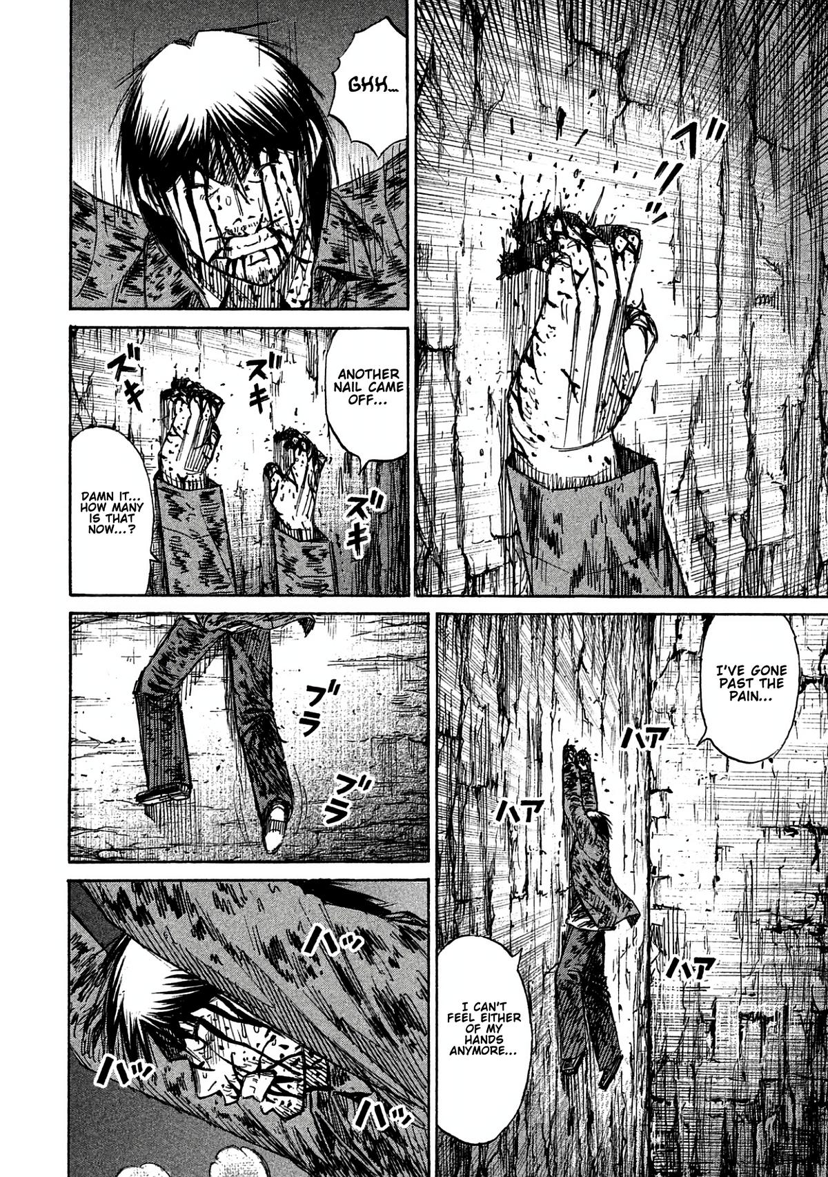 Higanjima - Saigo no 47 Hiai Chapter 164 page 2 - 