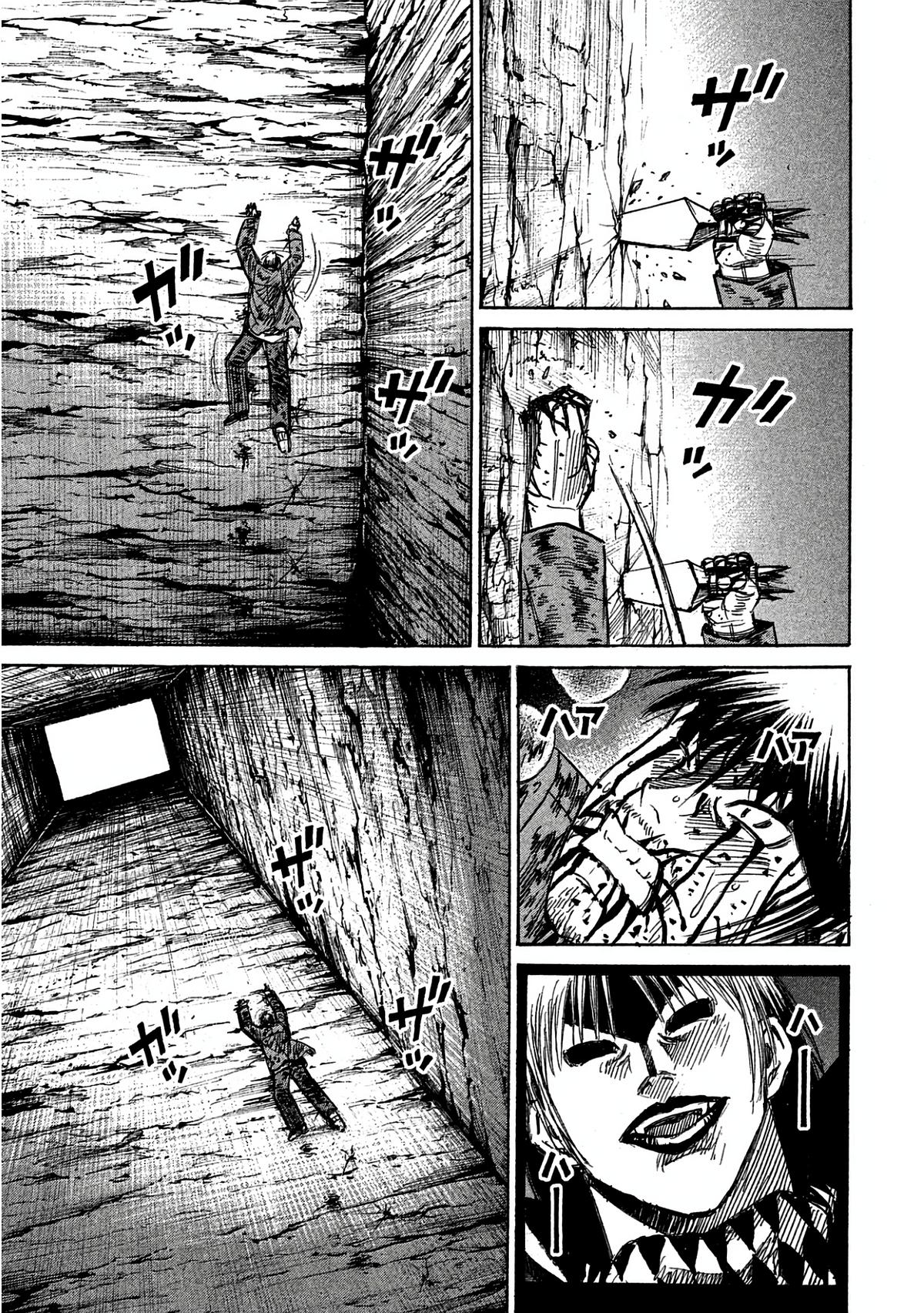 Higanjima - Saigo no 47 Hiai Chapter 164 page 11 - 