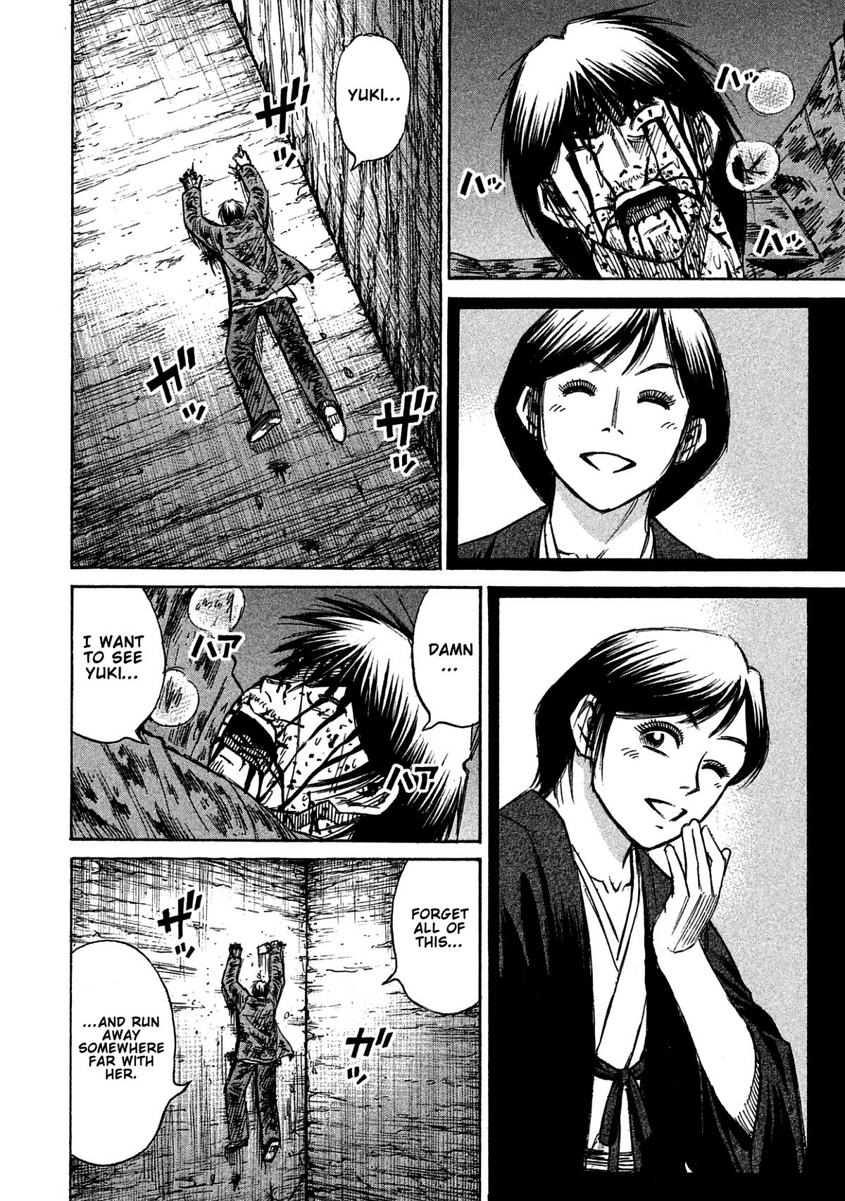Higanjima - Saigo no 47 Hiai Chapter 164 page 12 - 
