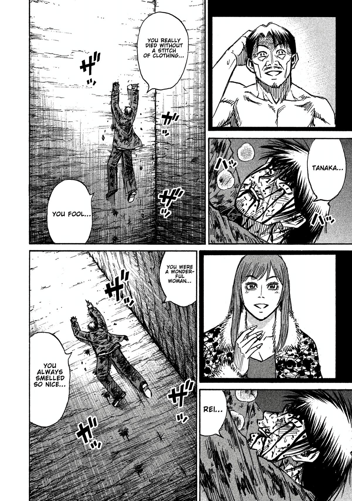 Higanjima - Saigo no 47 Hiai Chapter 164 page 14 - 