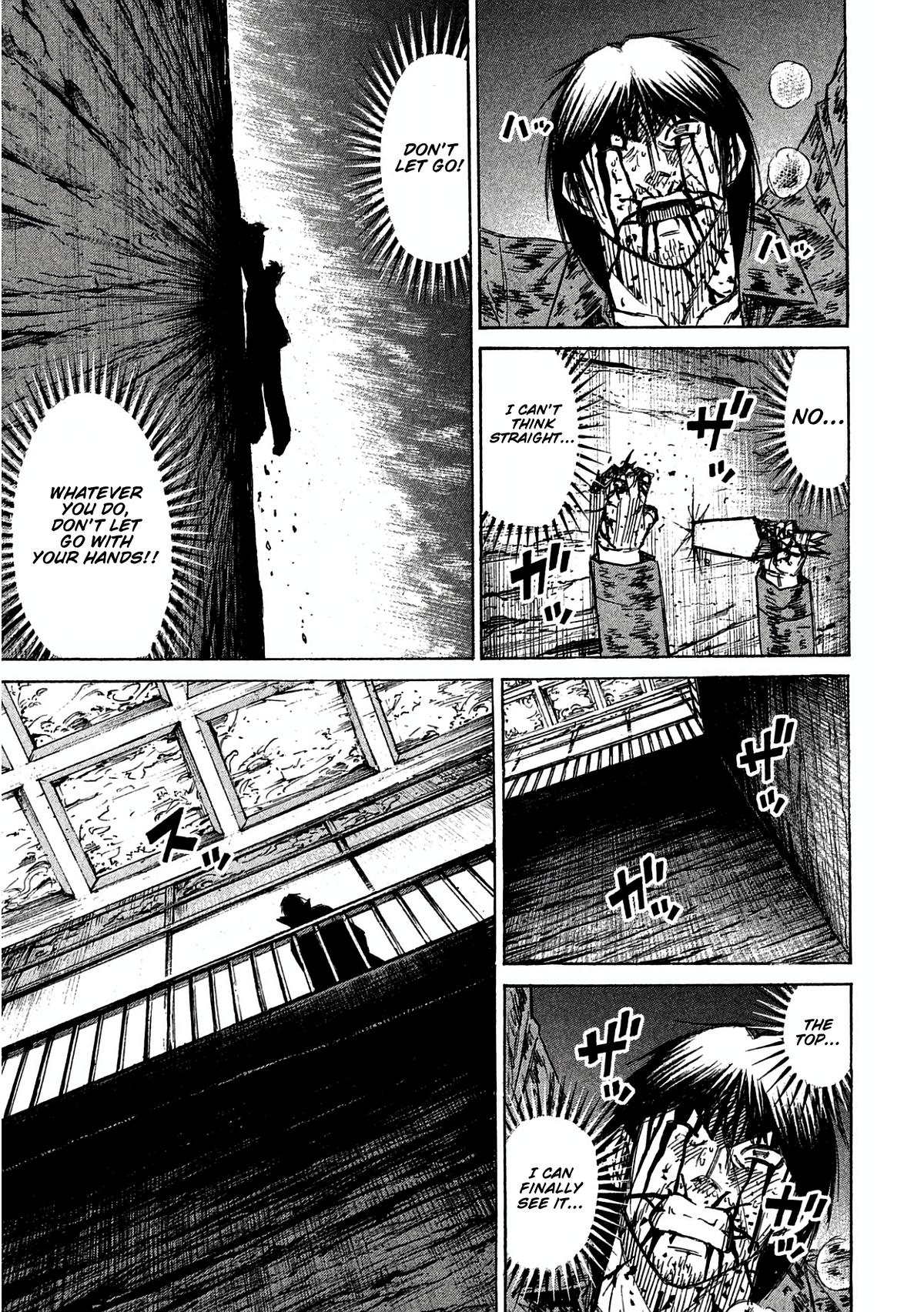 Higanjima - Saigo no 47 Hiai Chapter 164 page 17 - 