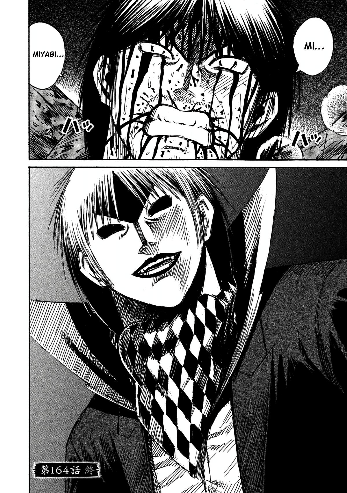 Higanjima - Saigo no 47 Hiai Chapter 164 page 19 - 