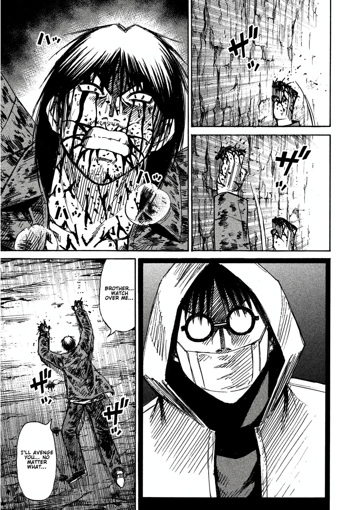 Higanjima - Saigo no 47 Hiai Chapter 164 page 3 - 