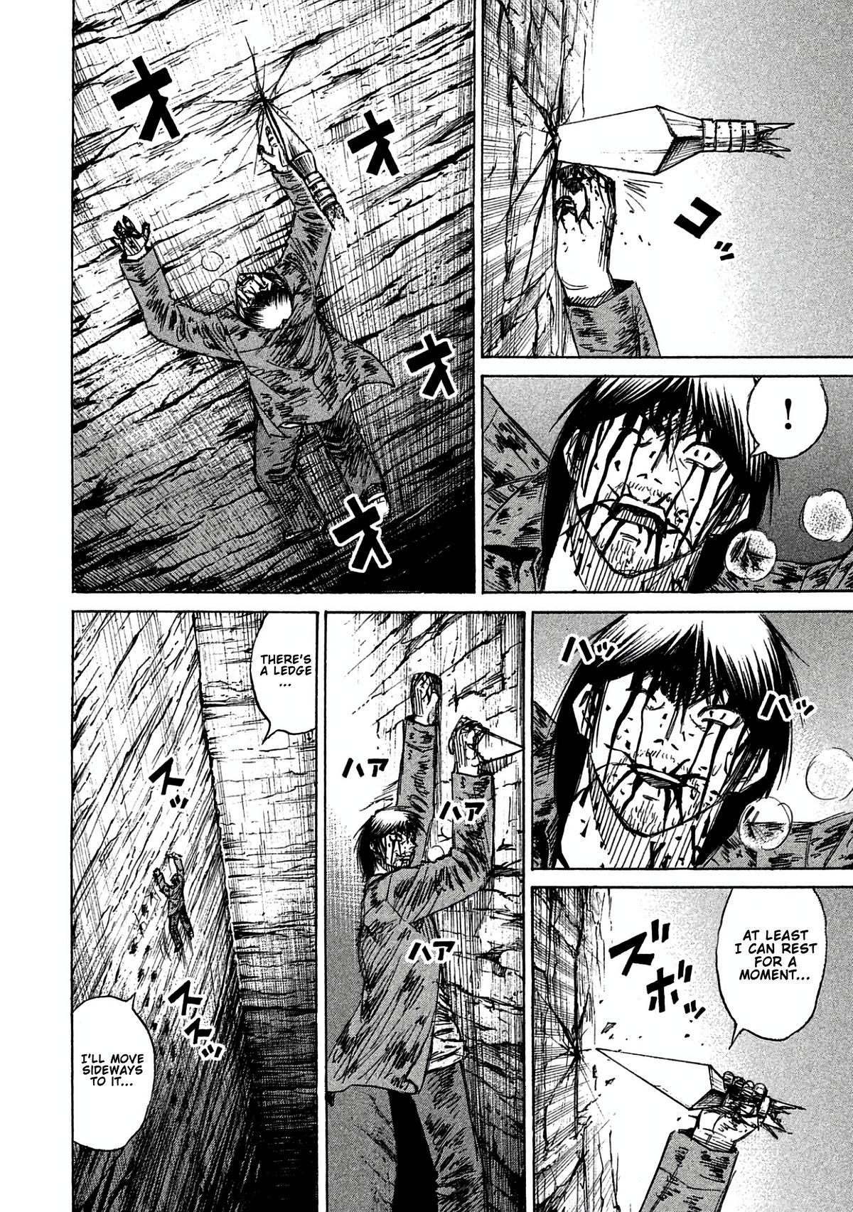 Higanjima - Saigo no 47 Hiai Chapter 164 page 4 - 