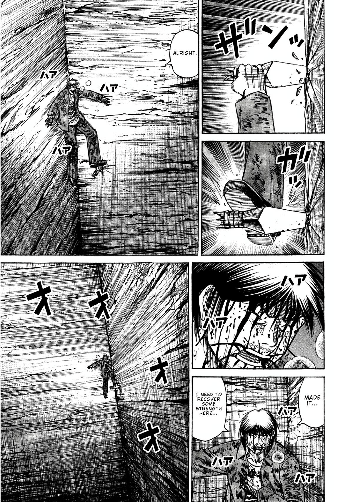 Higanjima - Saigo no 47 Hiai Chapter 164 page 5 - 