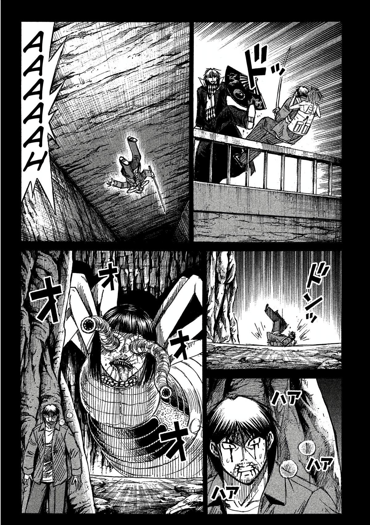 Higanjima - Saigo no 47 Hiai Chapter 164 page 7 - 