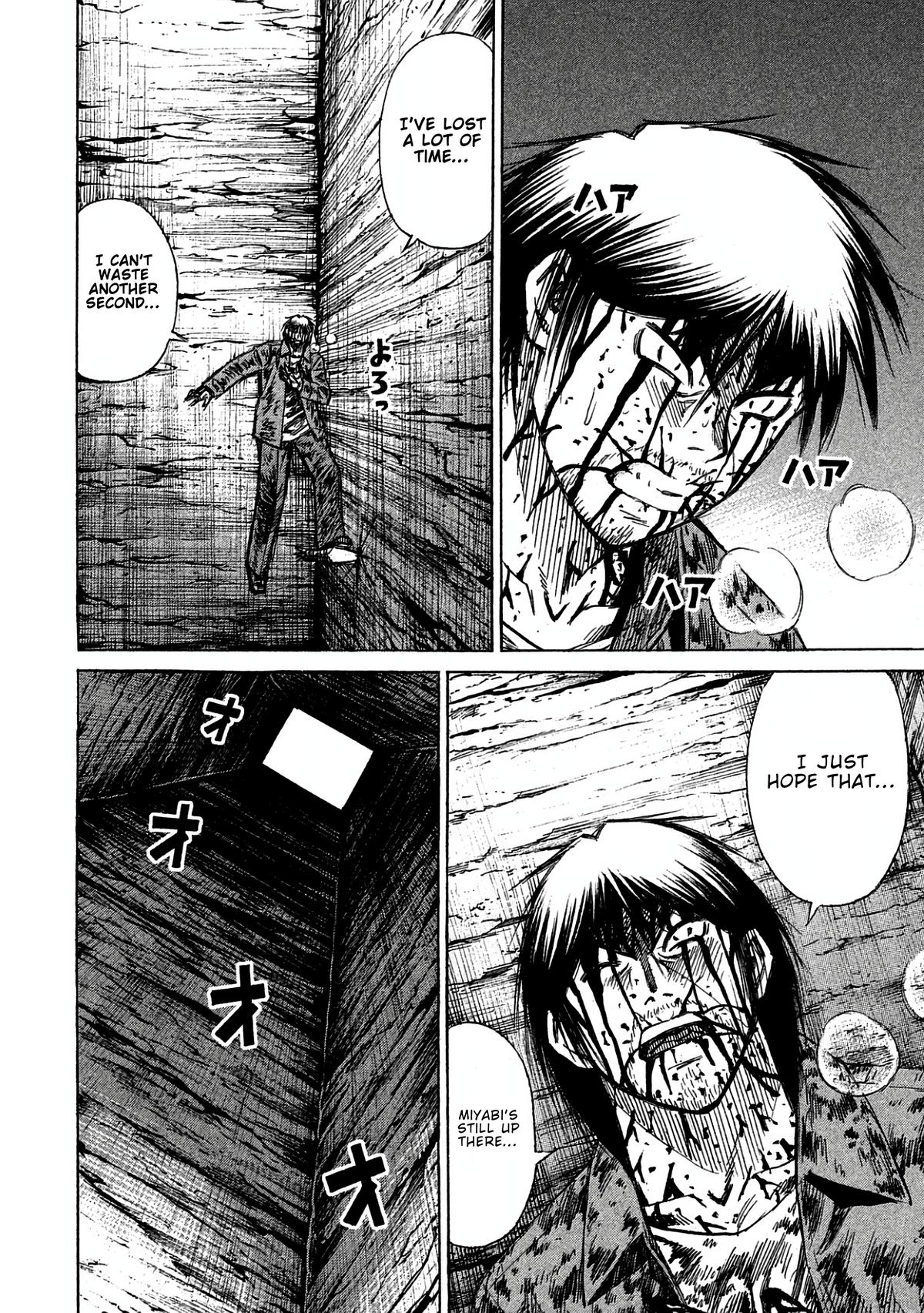 Higanjima - Saigo no 47 Hiai Chapter 164 page 10 - 