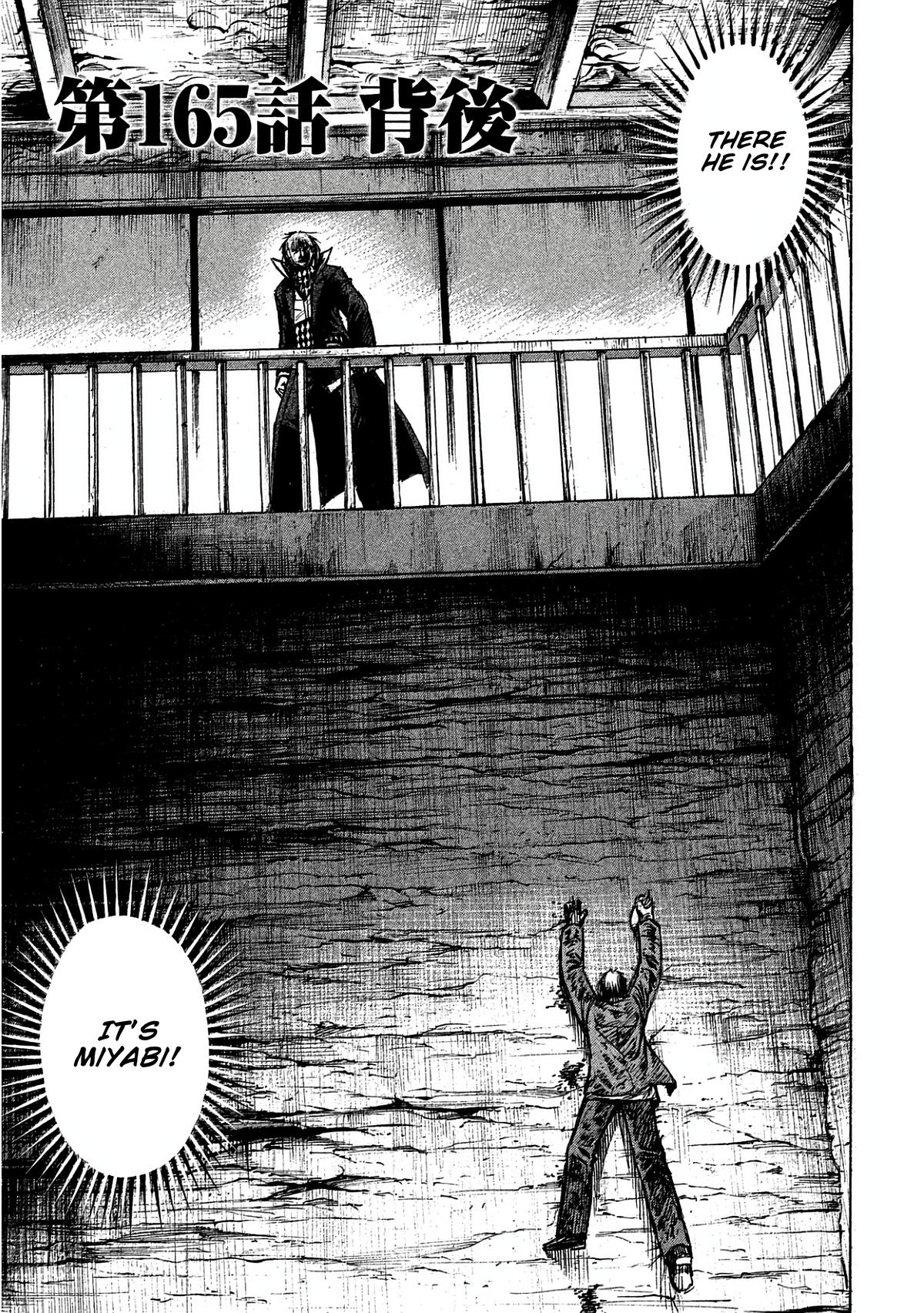 Higanjima - Saigo no 47 Hiai Chapter 165 page 1 - 