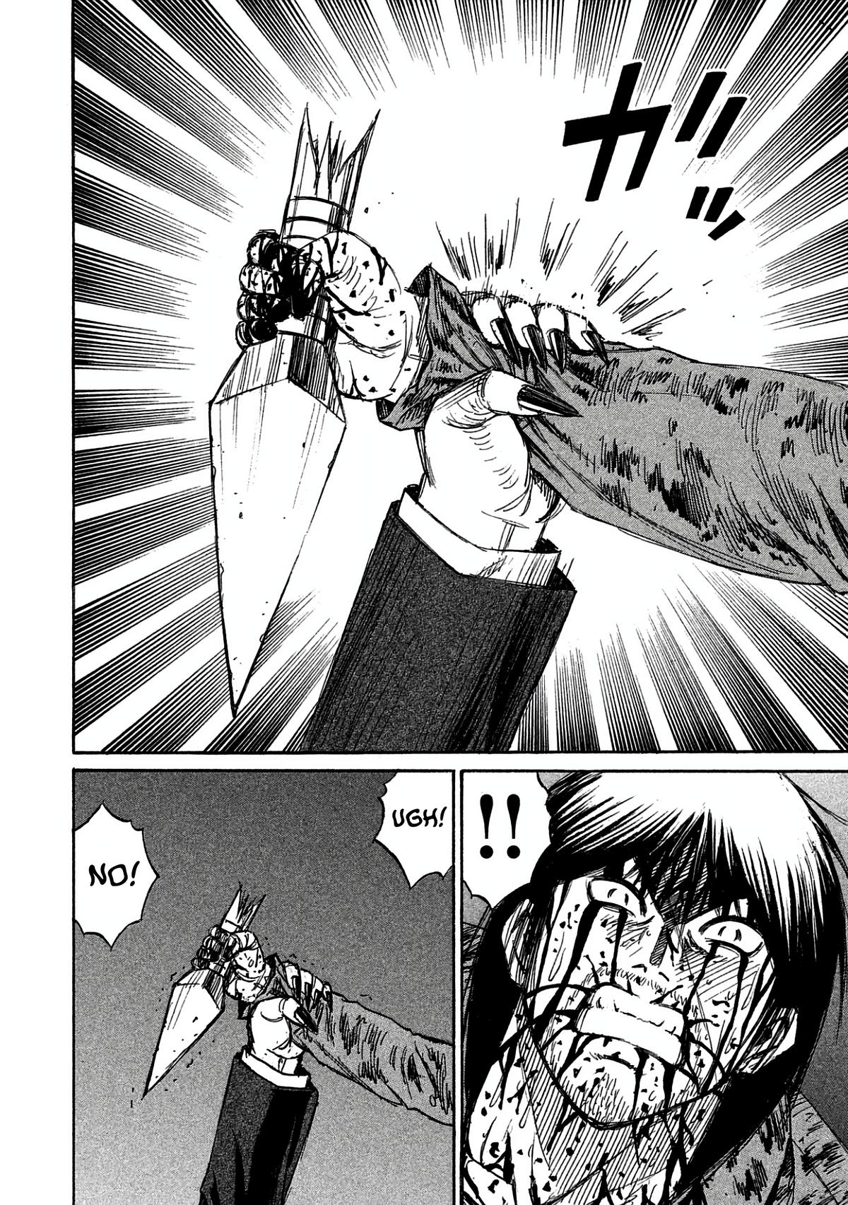 Higanjima - Saigo no 47 Hiai Chapter 165 page 15 - 