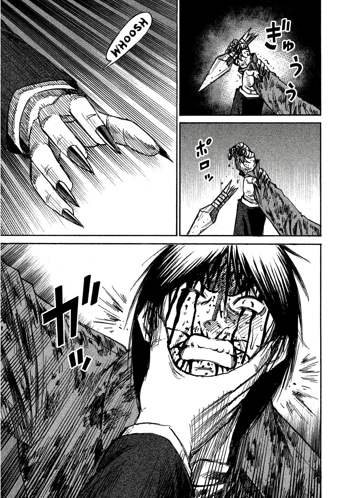Higanjima - Saigo no 47 Hiai Chapter 165 page 16 - 