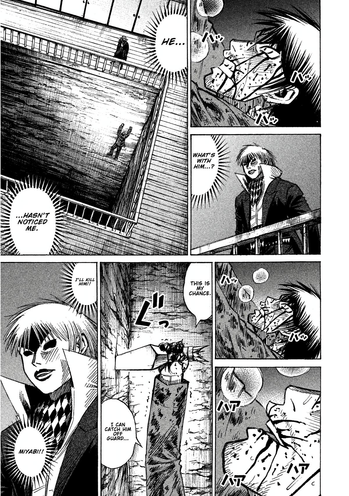 Higanjima - Saigo no 47 Hiai Chapter 165 page 3 - 