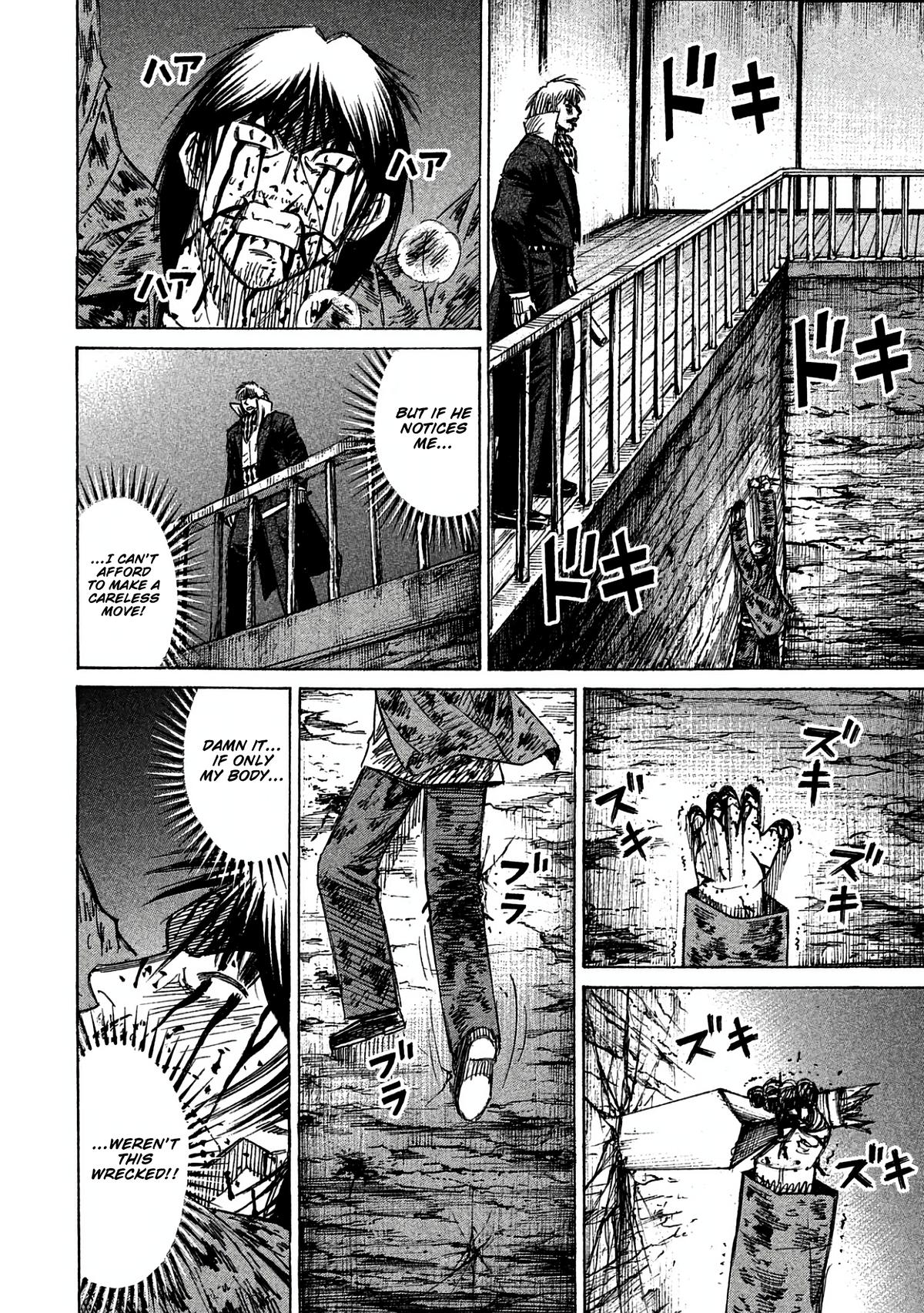 Higanjima - Saigo no 47 Hiai Chapter 165 page 4 - 