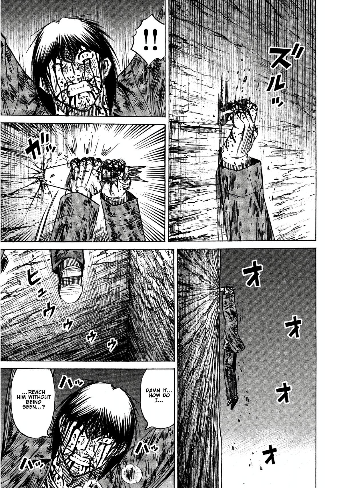 Higanjima - Saigo no 47 Hiai Chapter 165 page 5 - 