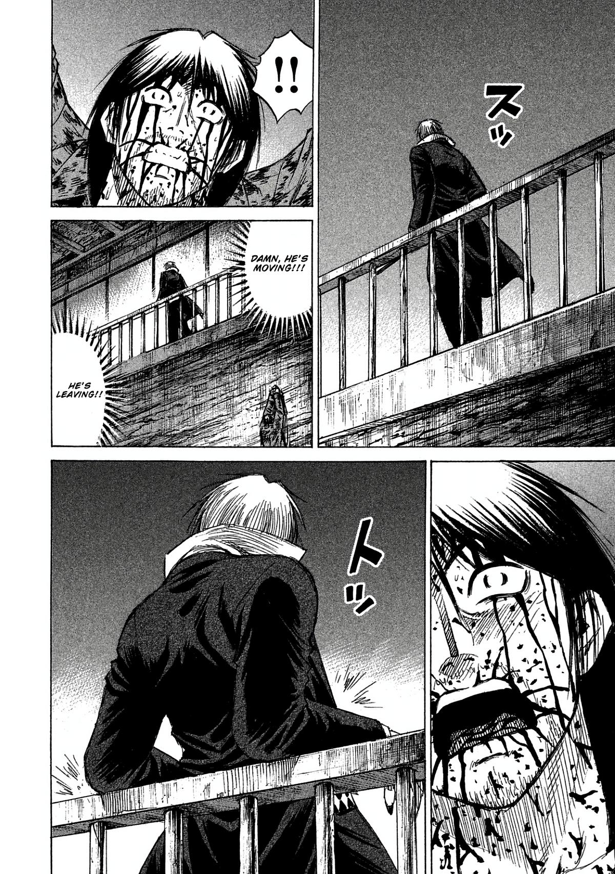 Higanjima - Saigo no 47 Hiai Chapter 165 page 6 - 