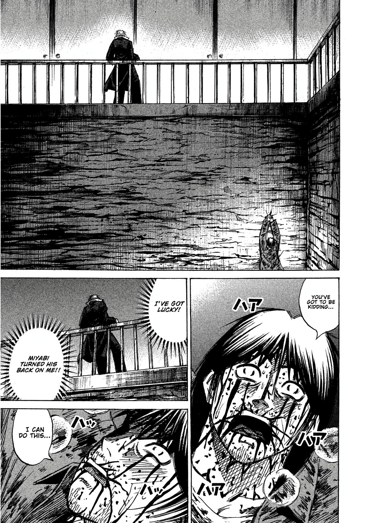 Higanjima - Saigo no 47 Hiai Chapter 165 page 7 - 