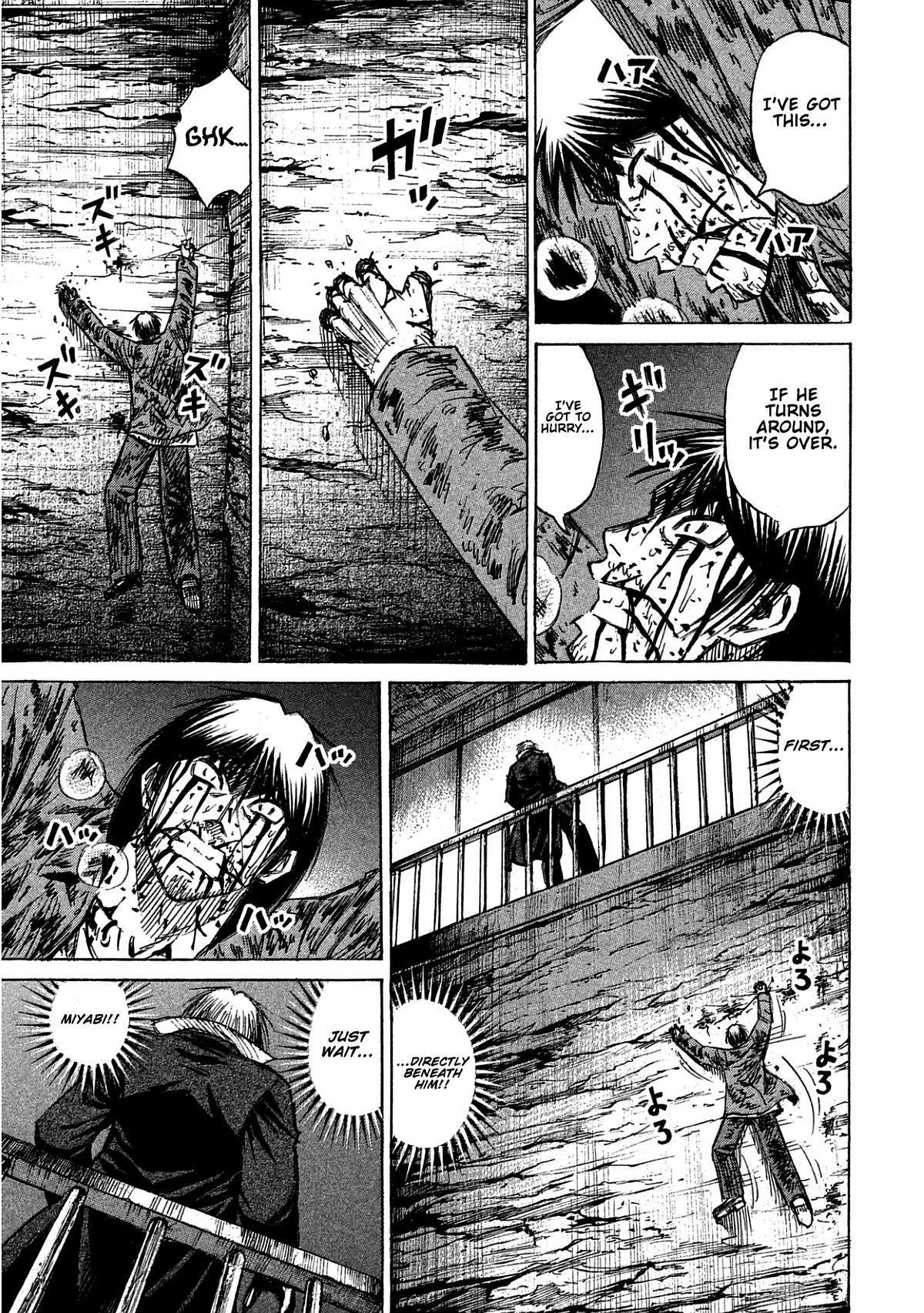 Higanjima - Saigo no 47 Hiai Chapter 165 page 9 - 