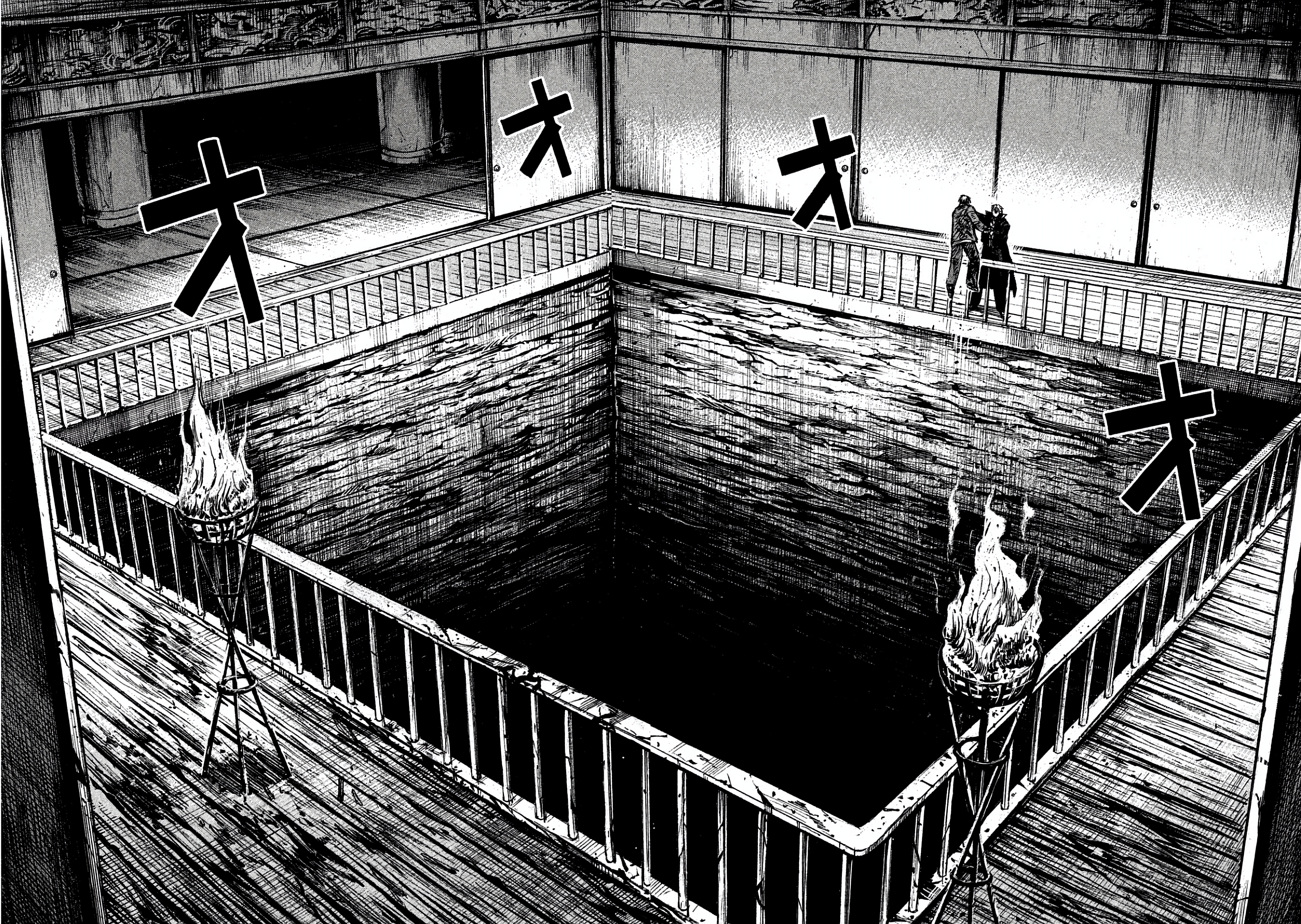 Higanjima - Saigo no 47 Hiai Chapter 166 page 2 - 