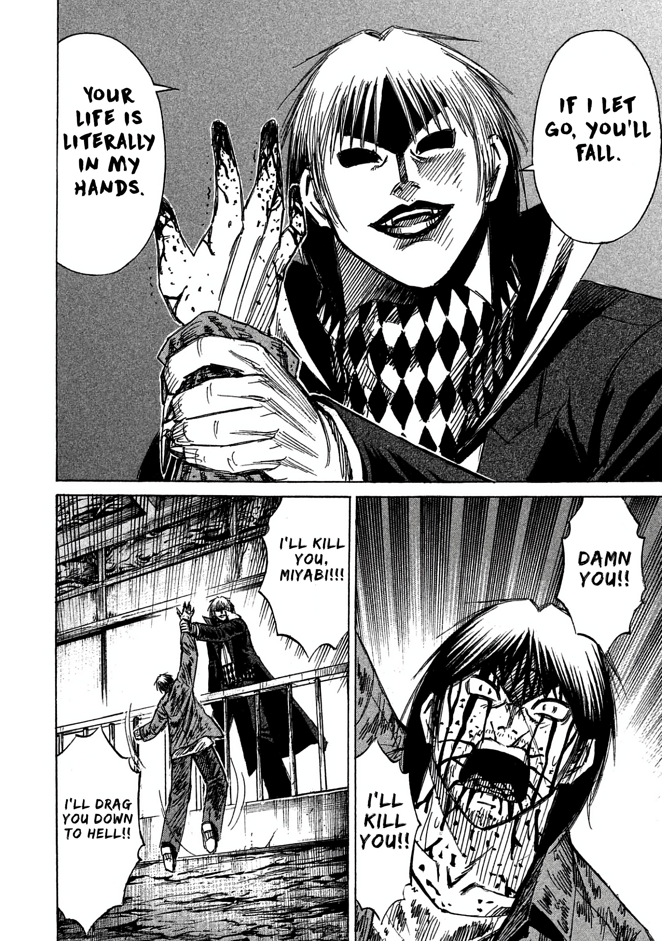 Higanjima - Saigo no 47 Hiai Chapter 166 page 11 - 