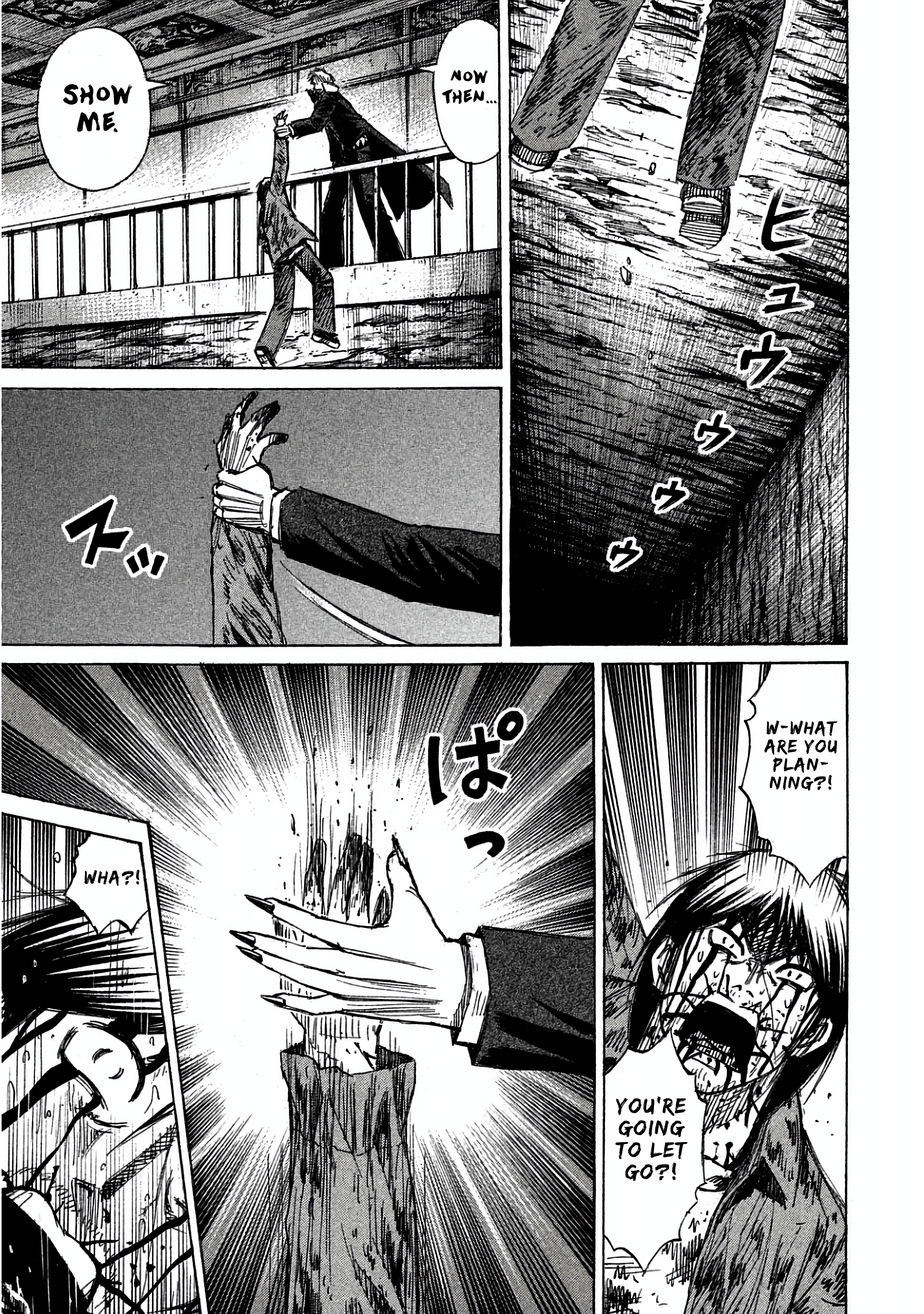 Higanjima - Saigo no 47 Hiai Chapter 166 page 14 - 