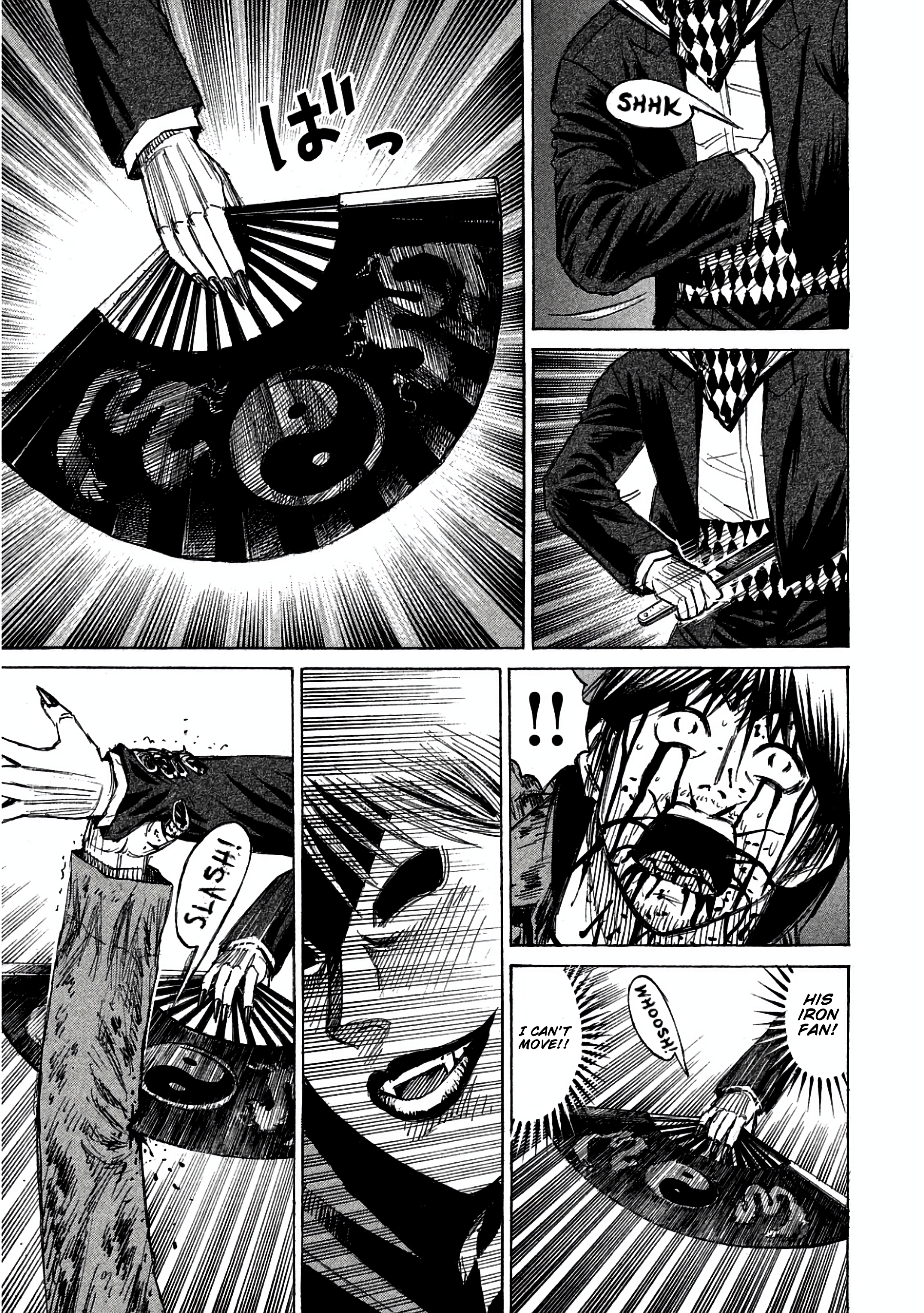 Higanjima - Saigo no 47 Hiai Chapter 166 page 16 - 