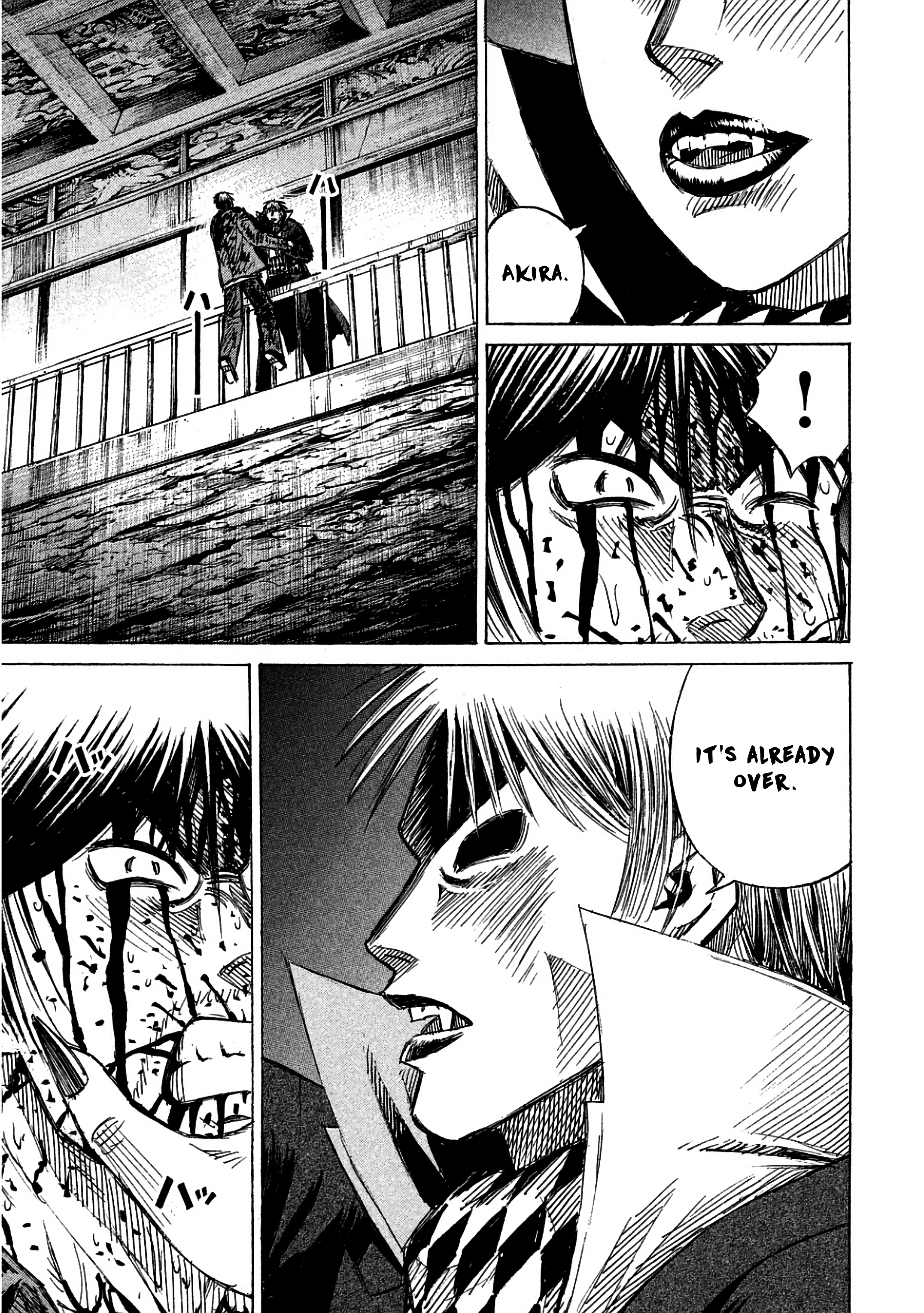 Higanjima - Saigo no 47 Hiai Chapter 166 page 4 - 