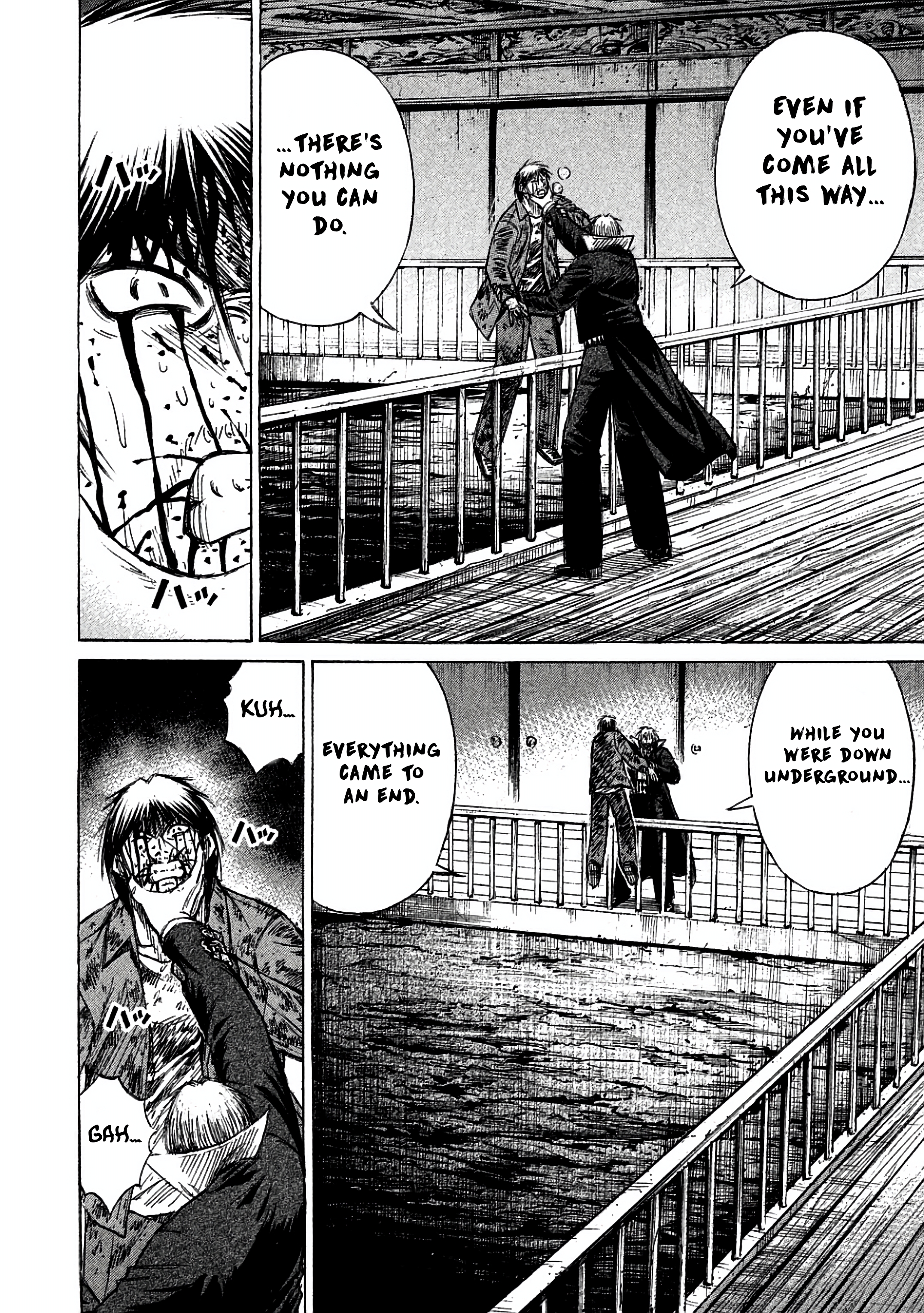 Higanjima - Saigo no 47 Hiai Chapter 166 page 5 - 