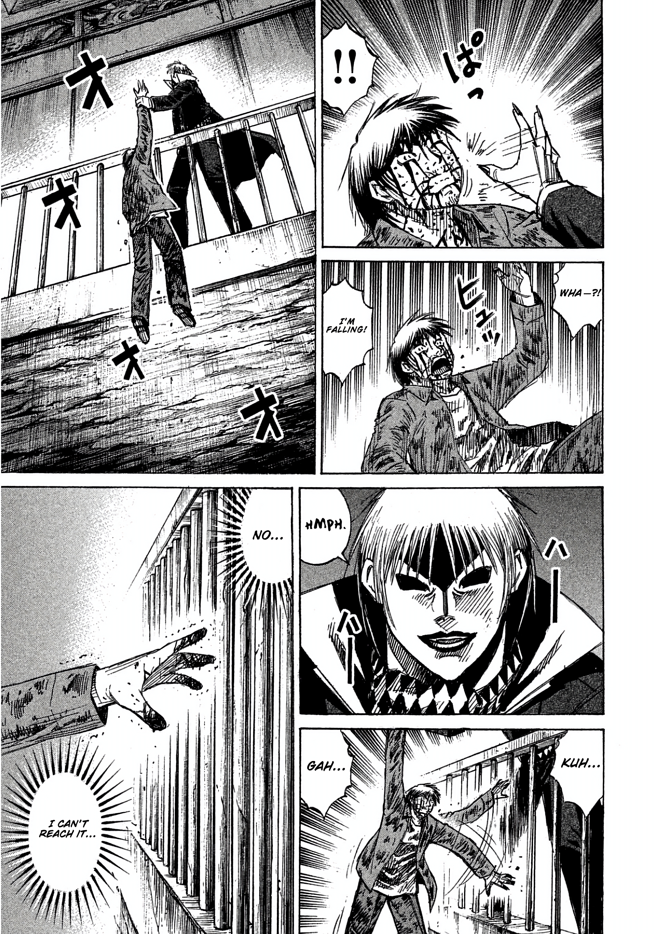 Higanjima - Saigo no 47 Hiai Chapter 166 page 10 - 