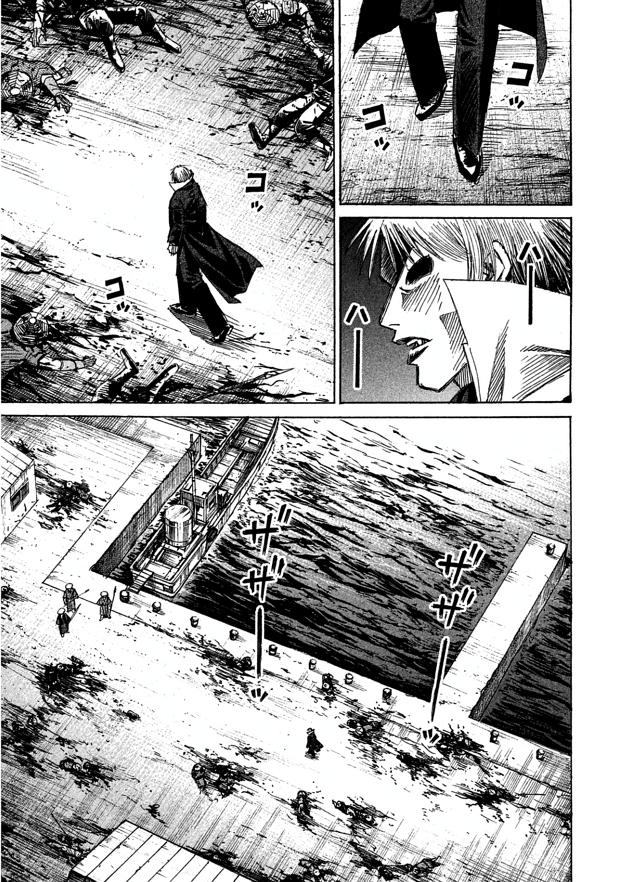 Higanjima - Saigo no 47 Hiai Chapter 167 page 13 - 