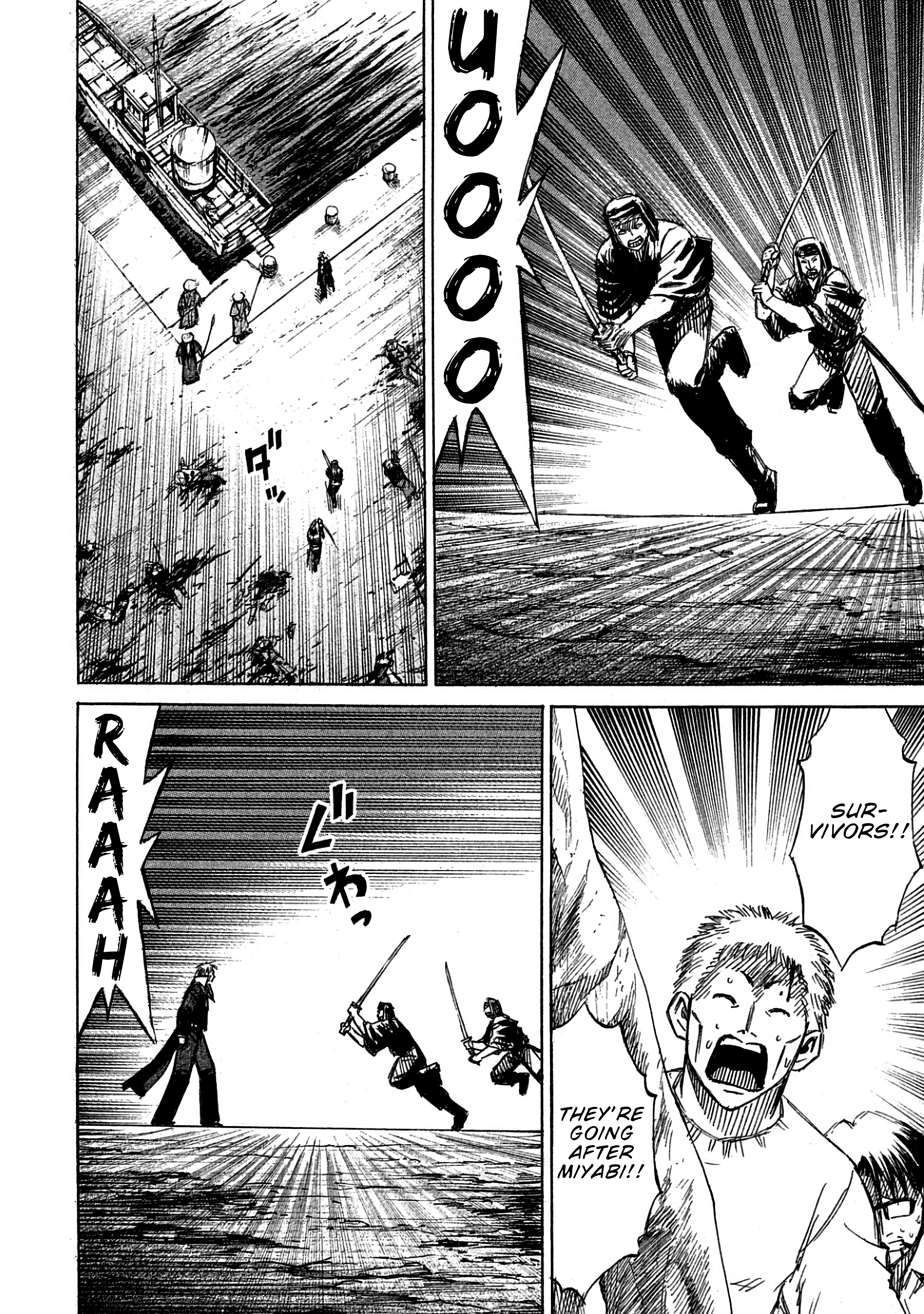 Higanjima - Saigo no 47 Hiai Chapter 167 page 16 - 