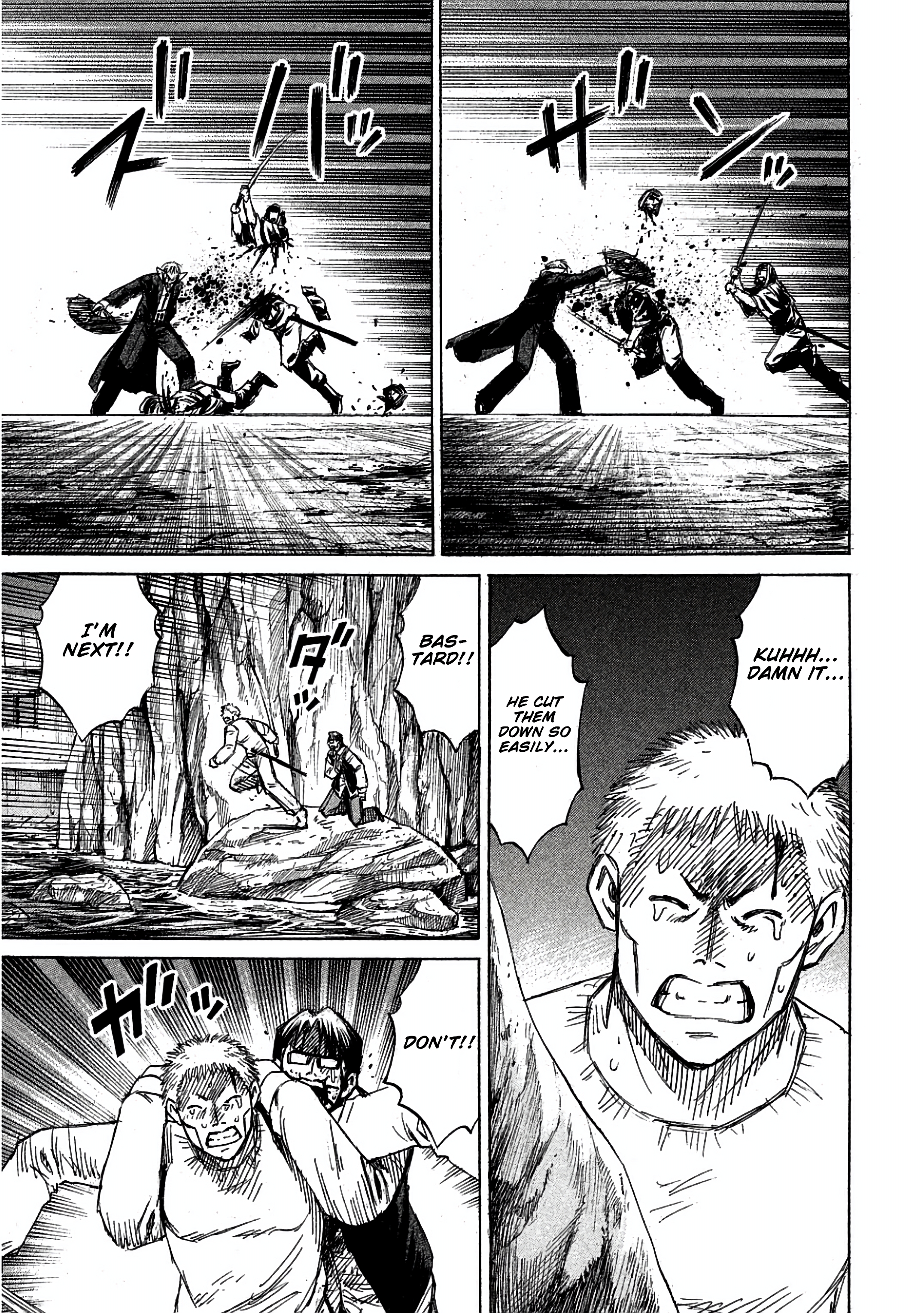 Higanjima - Saigo no 47 Hiai Chapter 167 page 17 - 