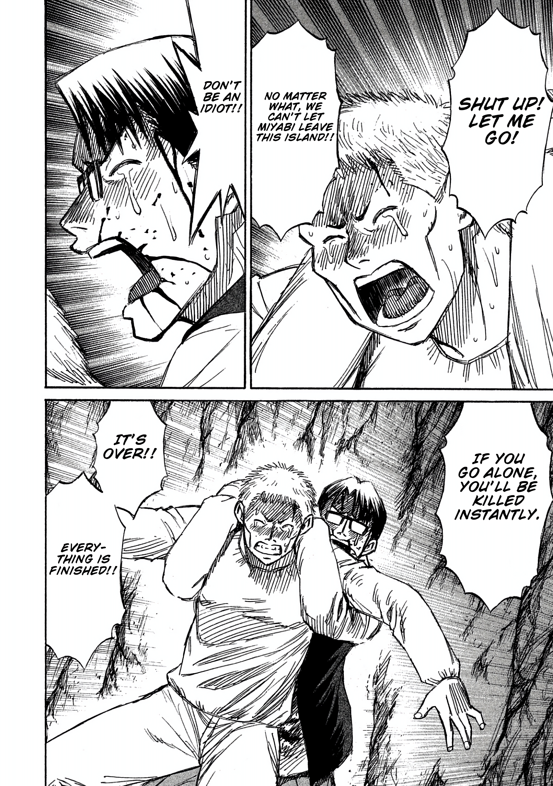 Higanjima - Saigo no 47 Hiai Chapter 167 page 18 - 