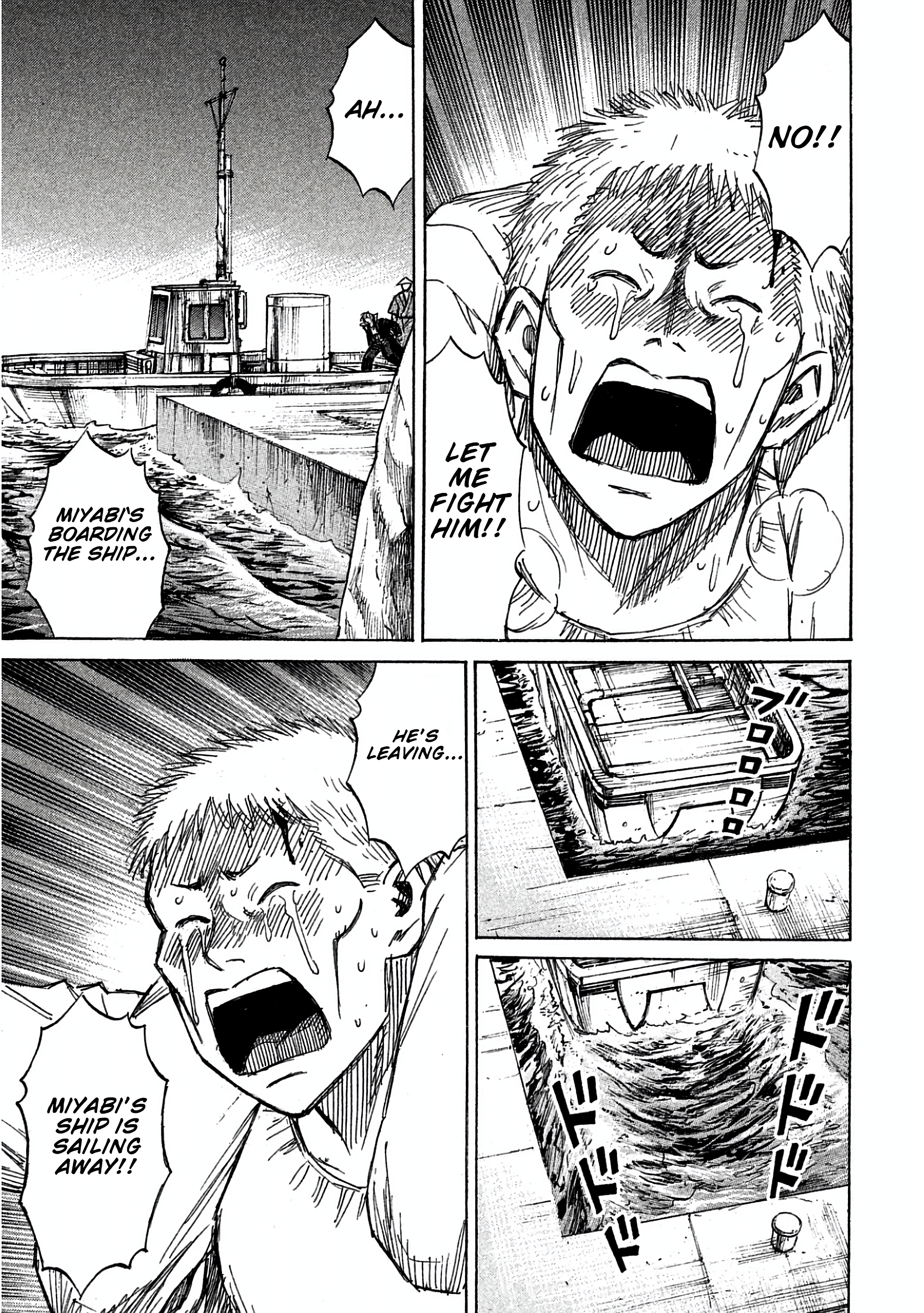 Higanjima - Saigo no 47 Hiai Chapter 167 page 19 - 