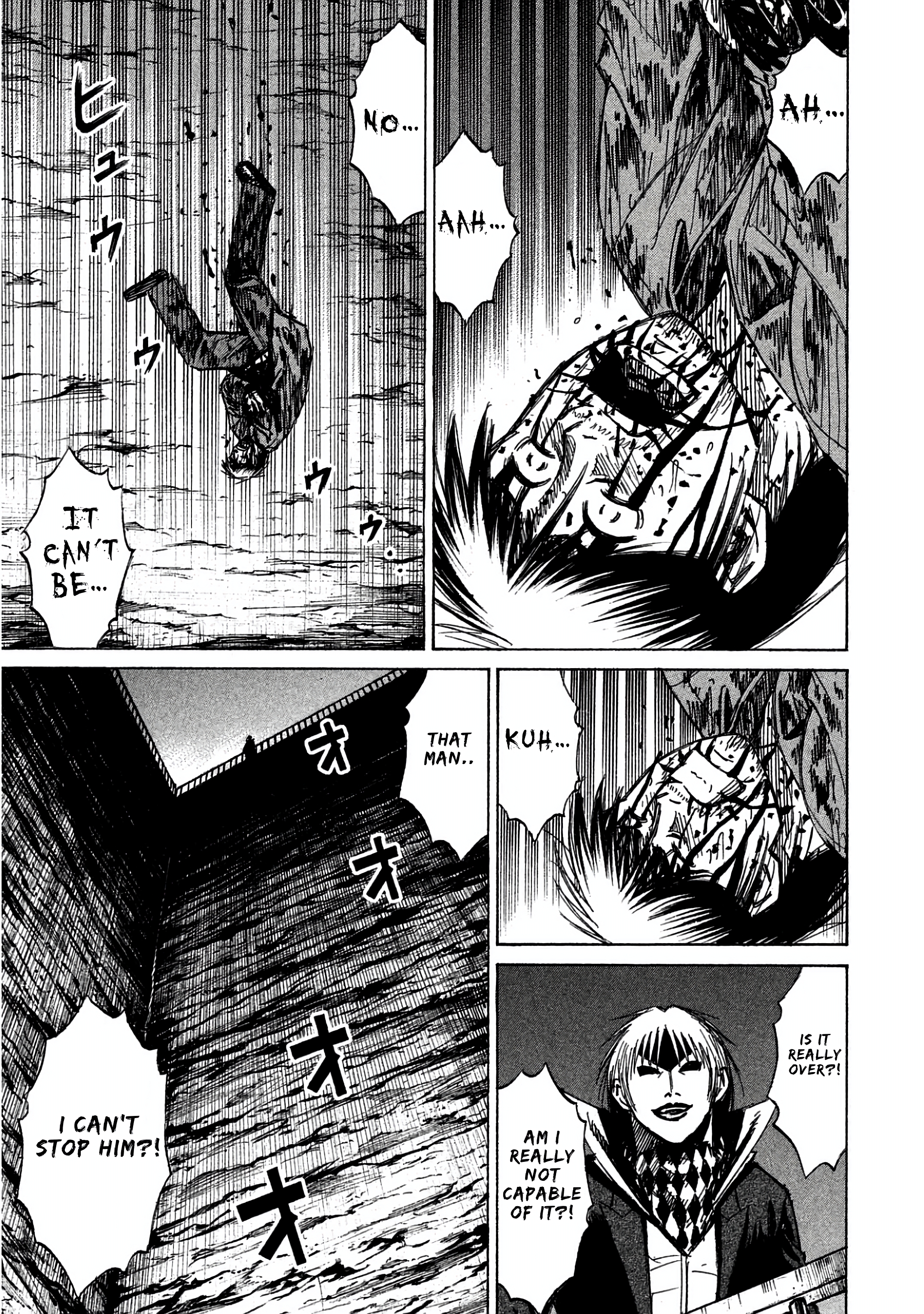 Higanjima - Saigo no 47 Hiai Chapter 167 page 3 - 