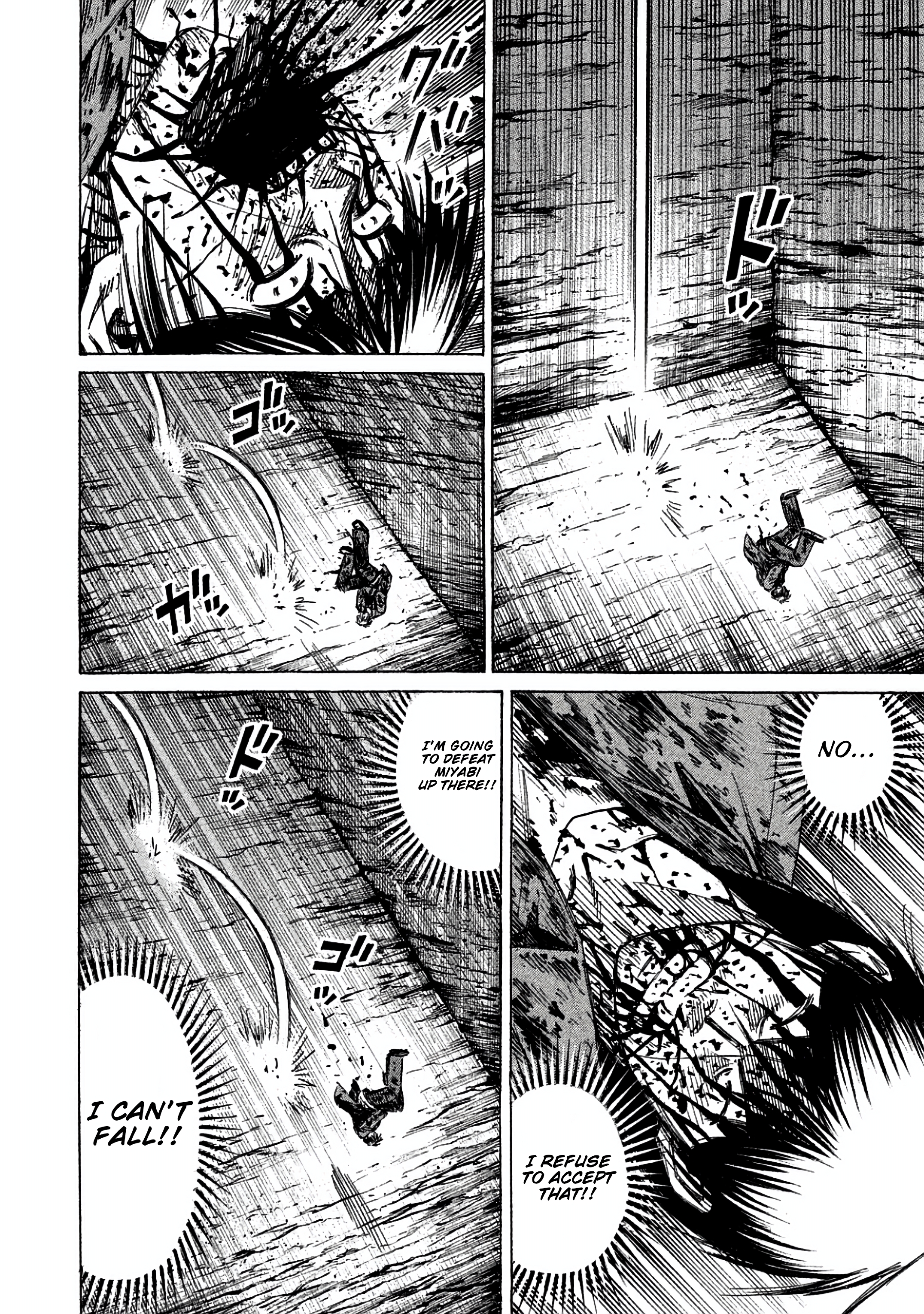 Higanjima - Saigo no 47 Hiai Chapter 167 page 4 - 