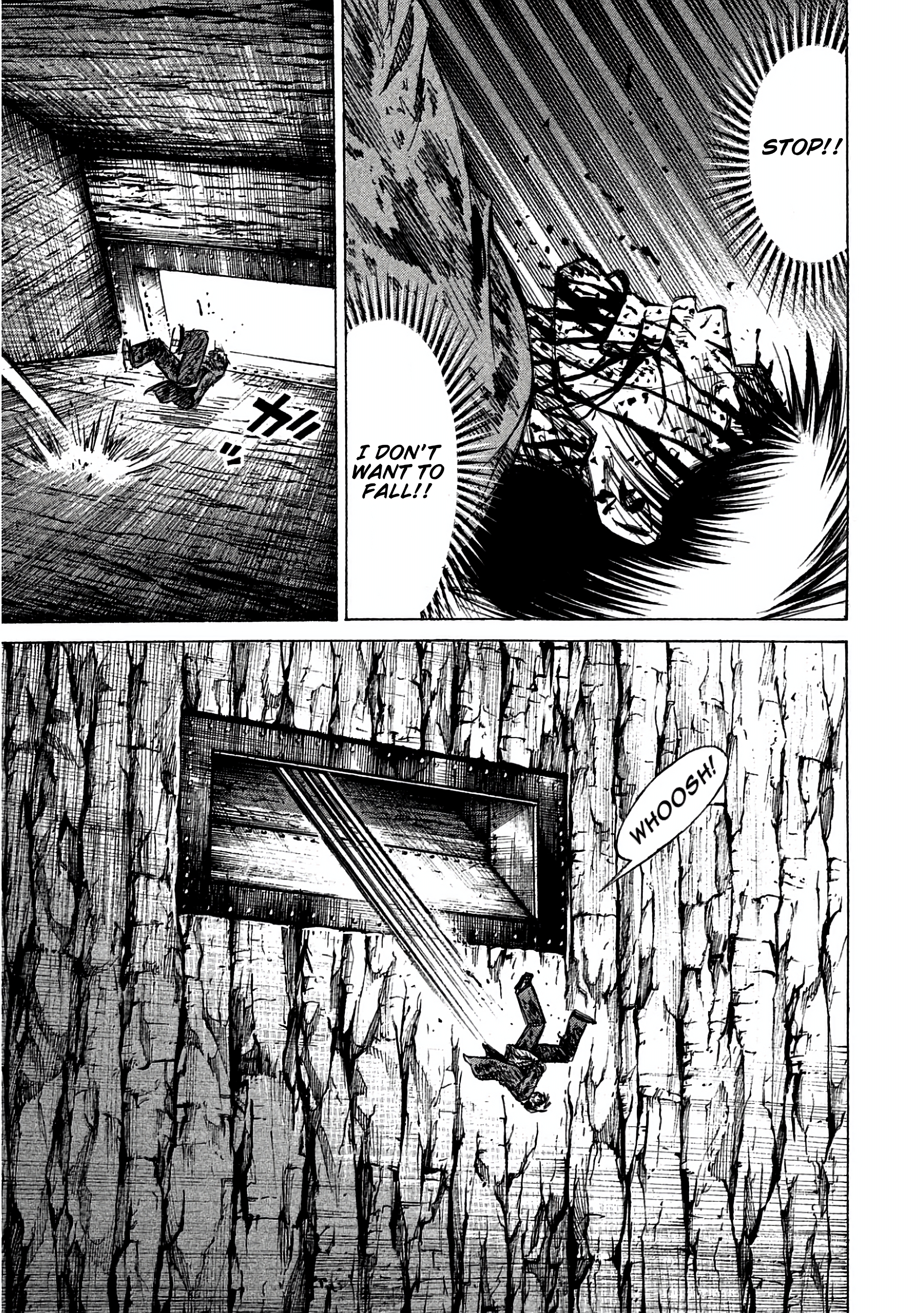 Higanjima - Saigo no 47 Hiai Chapter 167 page 5 - 