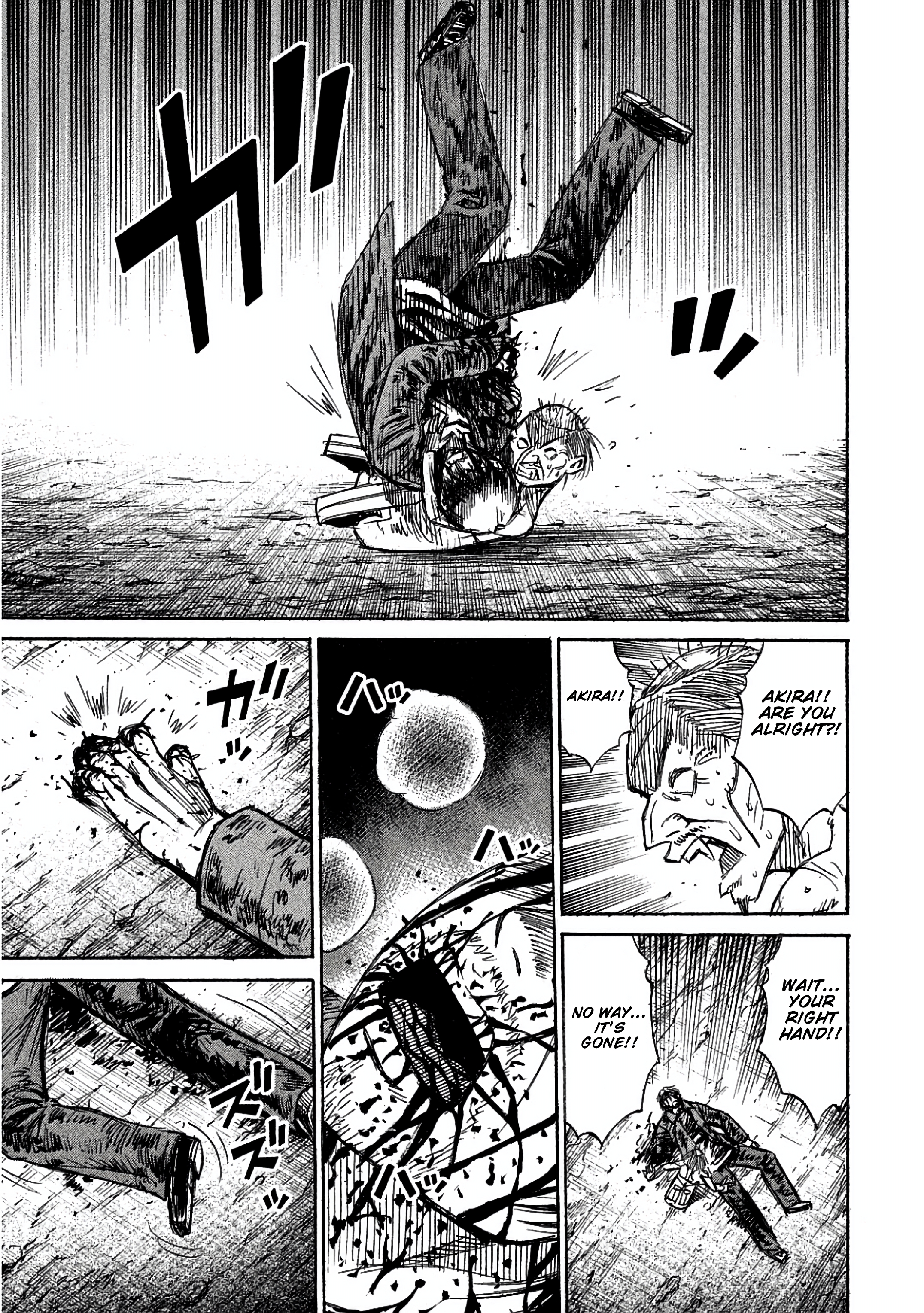 Higanjima - Saigo no 47 Hiai Chapter 167 page 7 - 