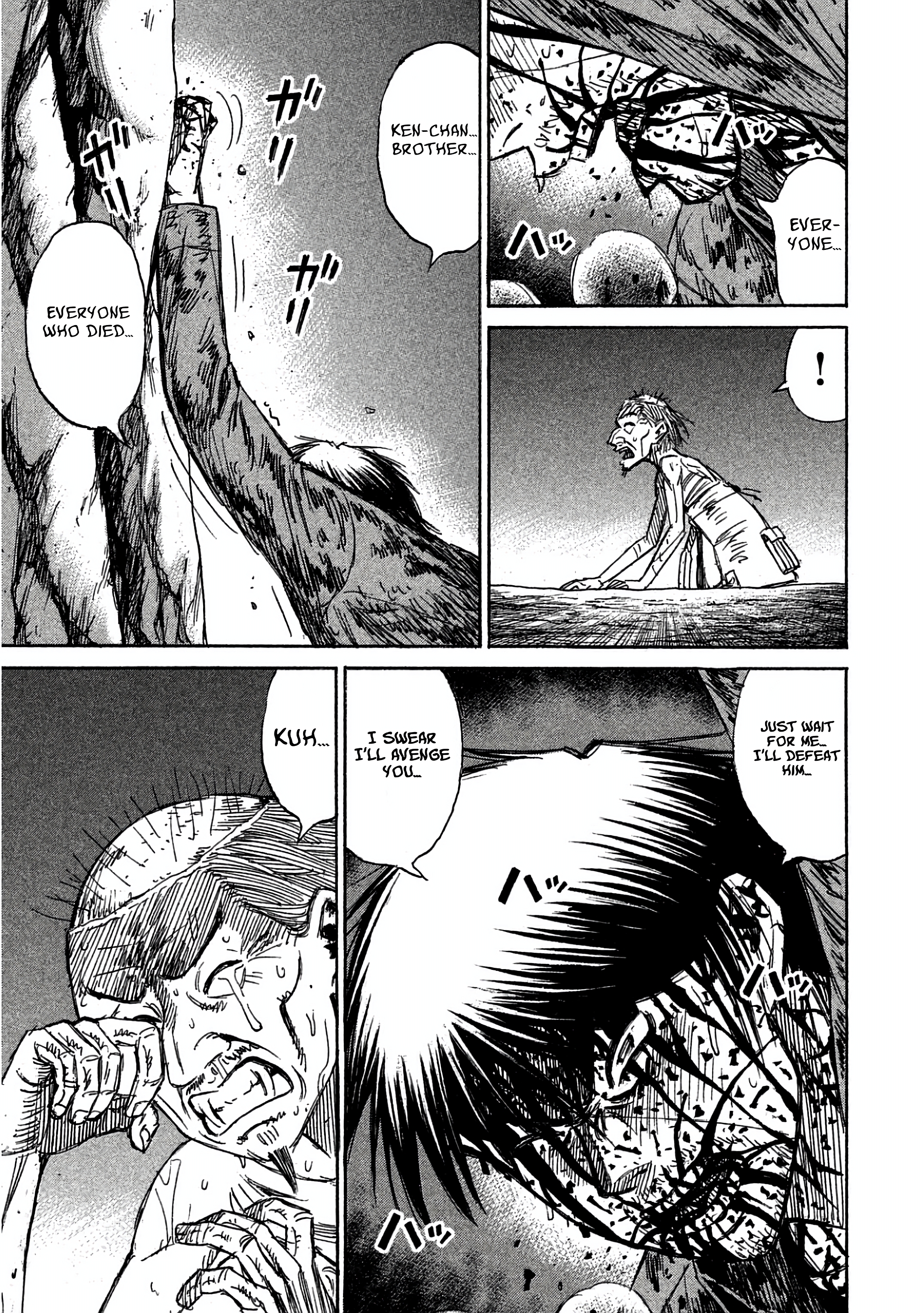 Higanjima - Saigo no 47 Hiai Chapter 167 page 9 - 