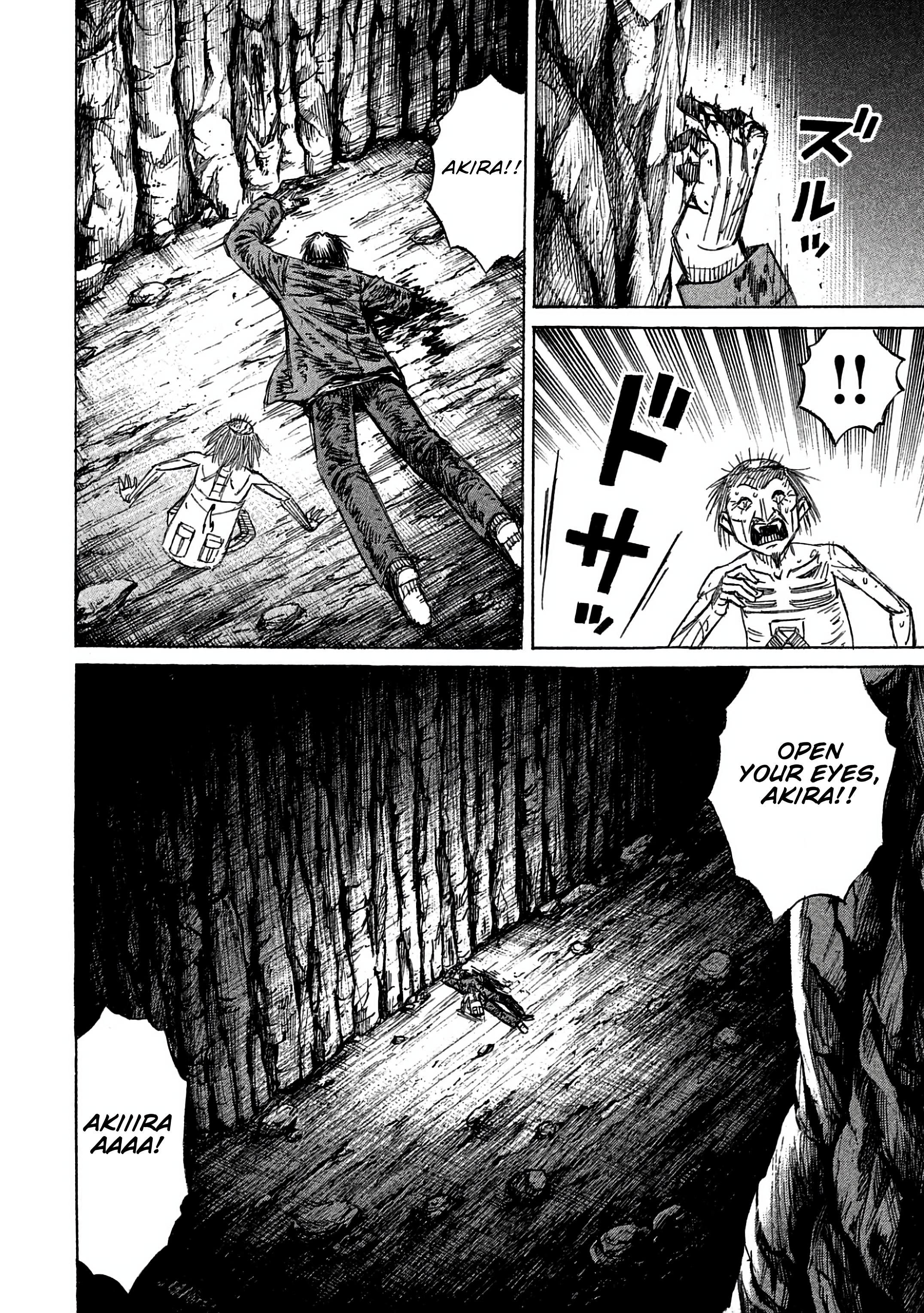 Higanjima - Saigo no 47 Hiai Chapter 167 page 10 - 
