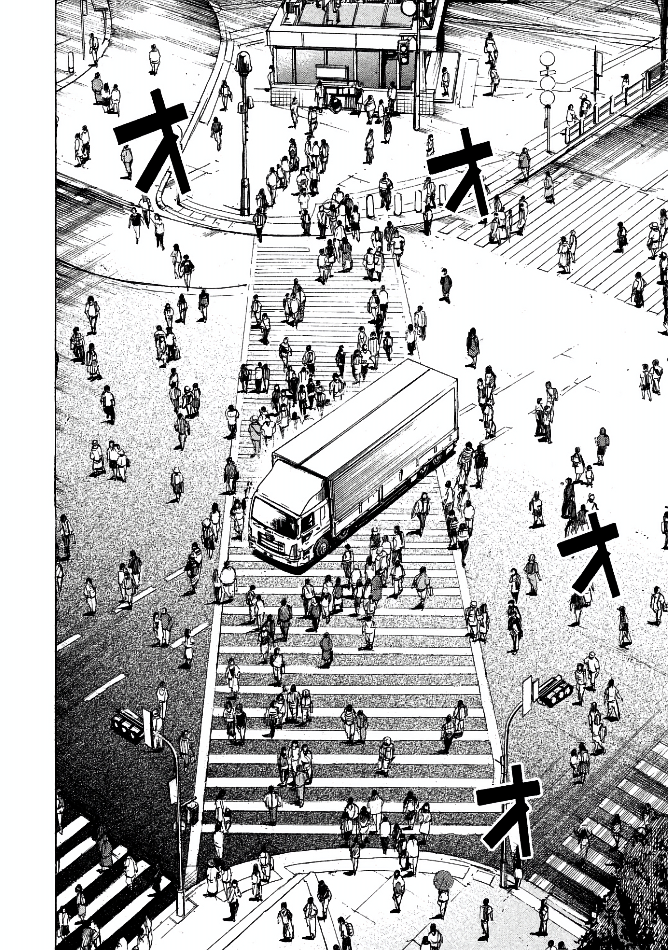 Higanjima - Saigo no 47 Hiai Chapter 168 page 2 - 