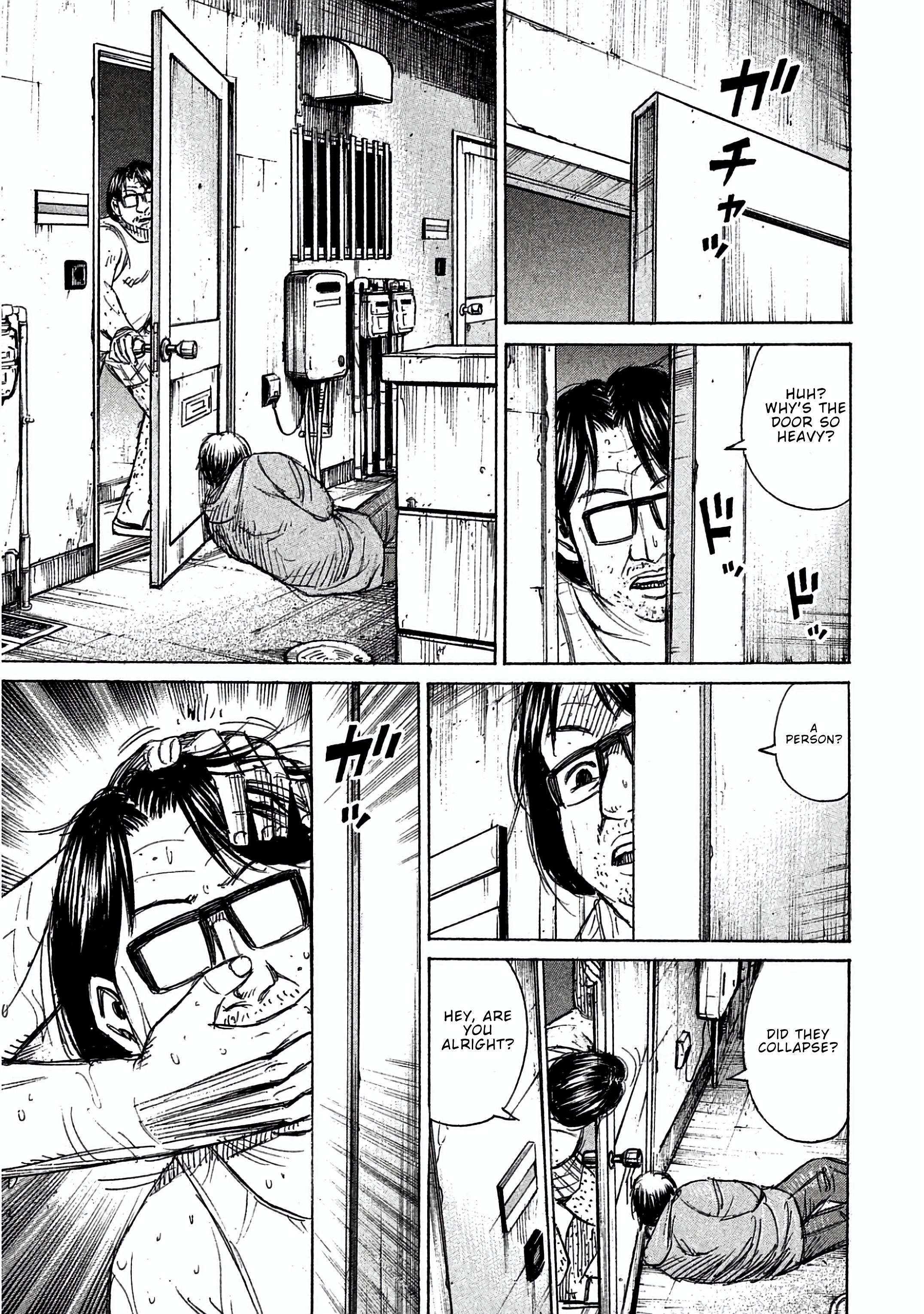Higanjima - Saigo no 47 Hiai Chapter 168 page 11 - 