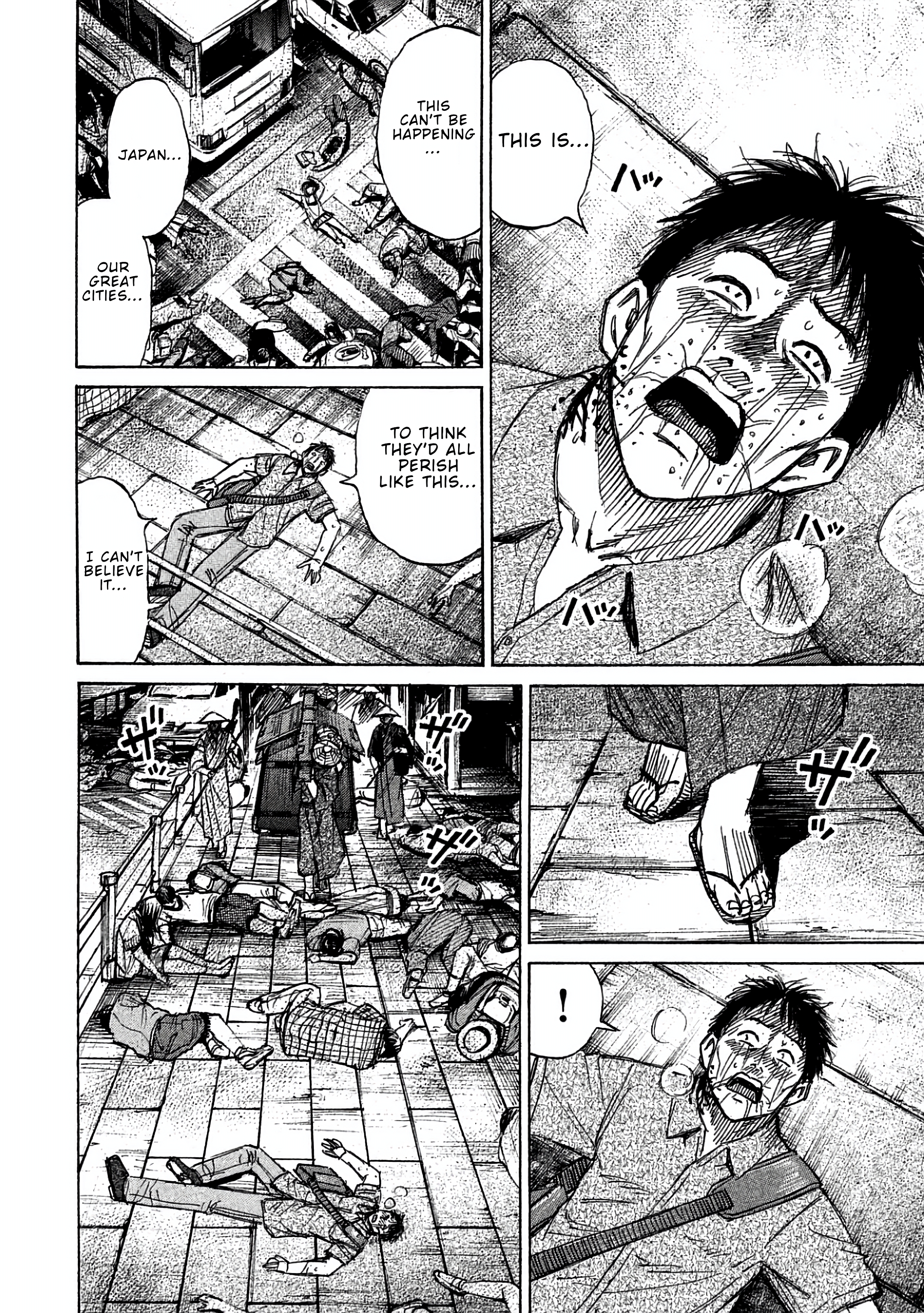 Higanjima - Saigo no 47 Hiai Chapter 168 page 14 - 