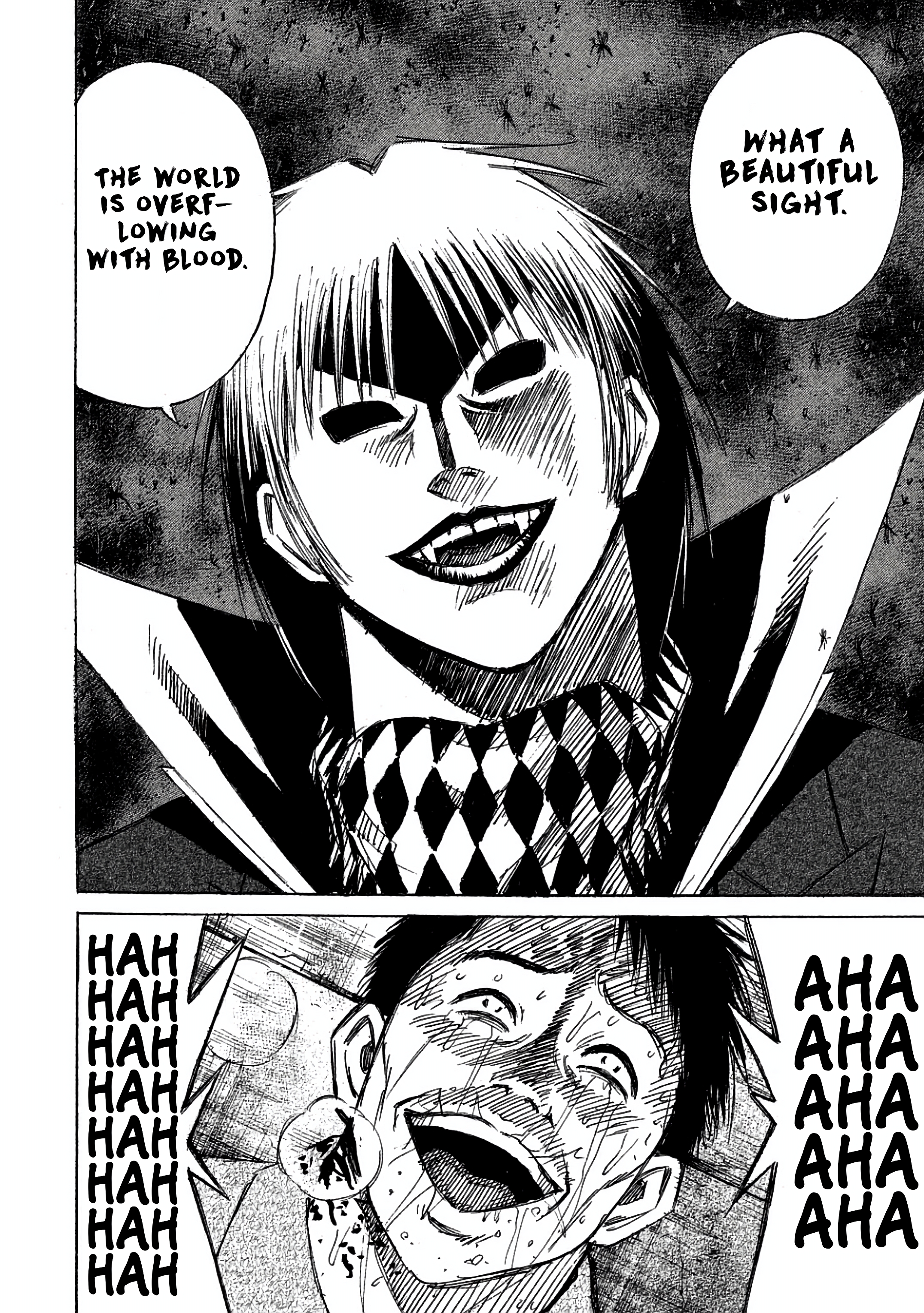 Higanjima - Saigo no 47 Hiai Chapter 168 page 17 - 