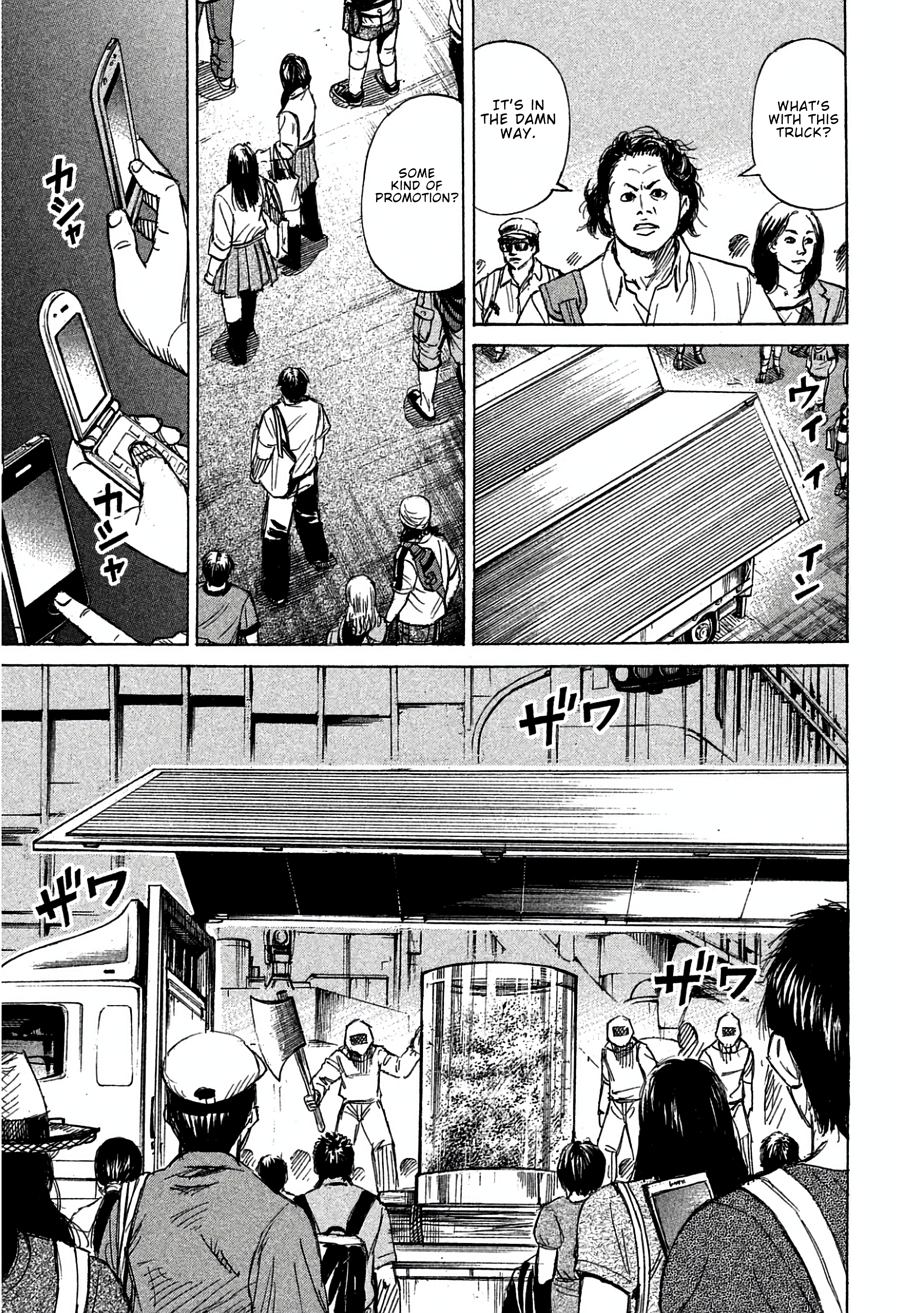 Higanjima - Saigo no 47 Hiai Chapter 168 page 3 - 
