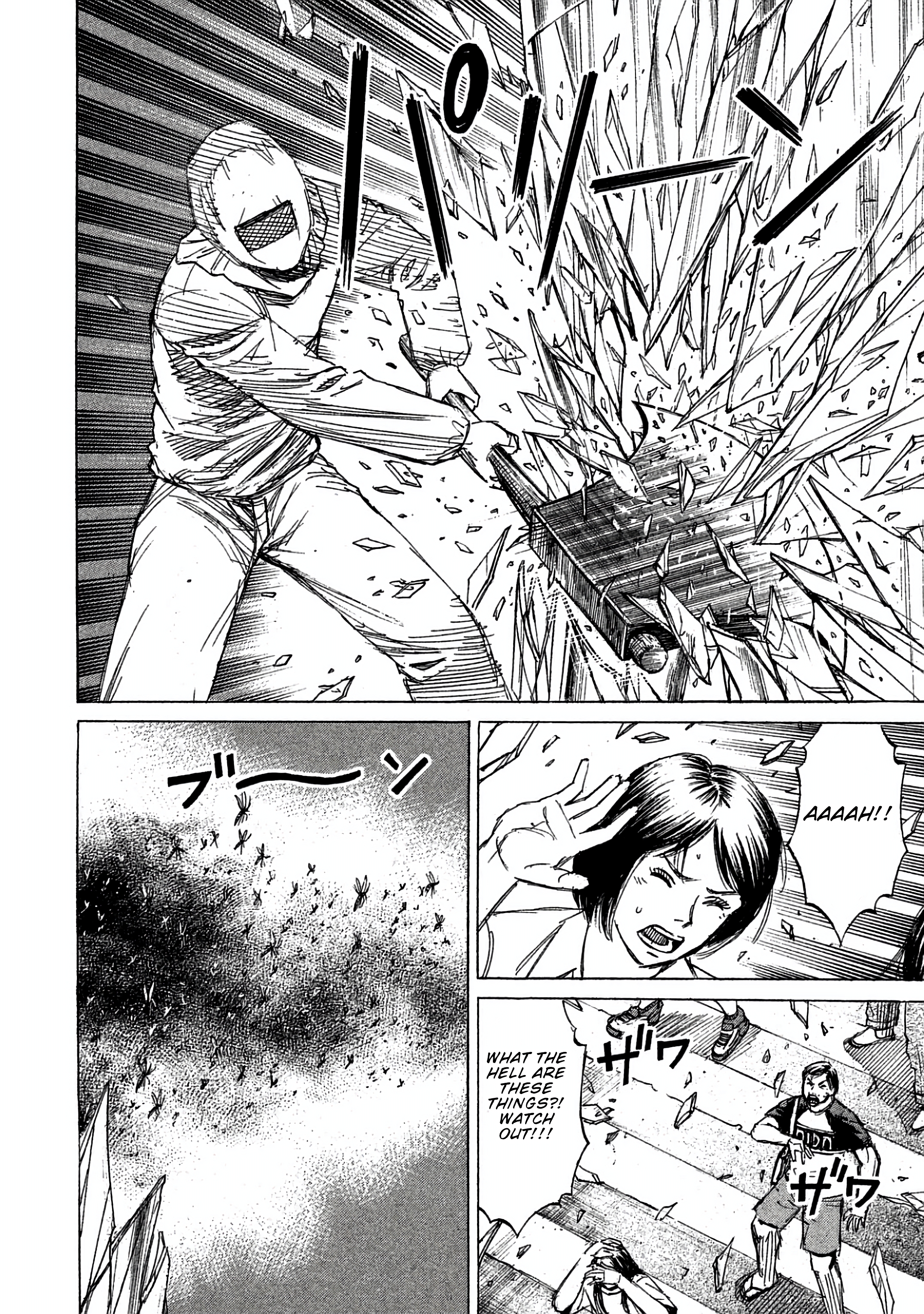 Higanjima - Saigo no 47 Hiai Chapter 168 page 4 - 