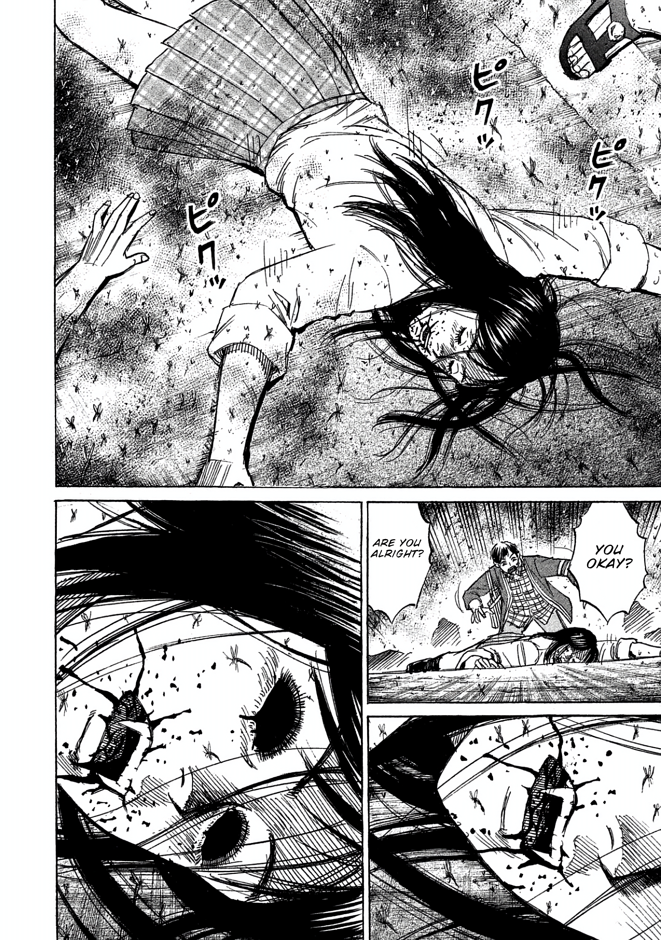 Higanjima - Saigo no 47 Hiai Chapter 168 page 6 - 