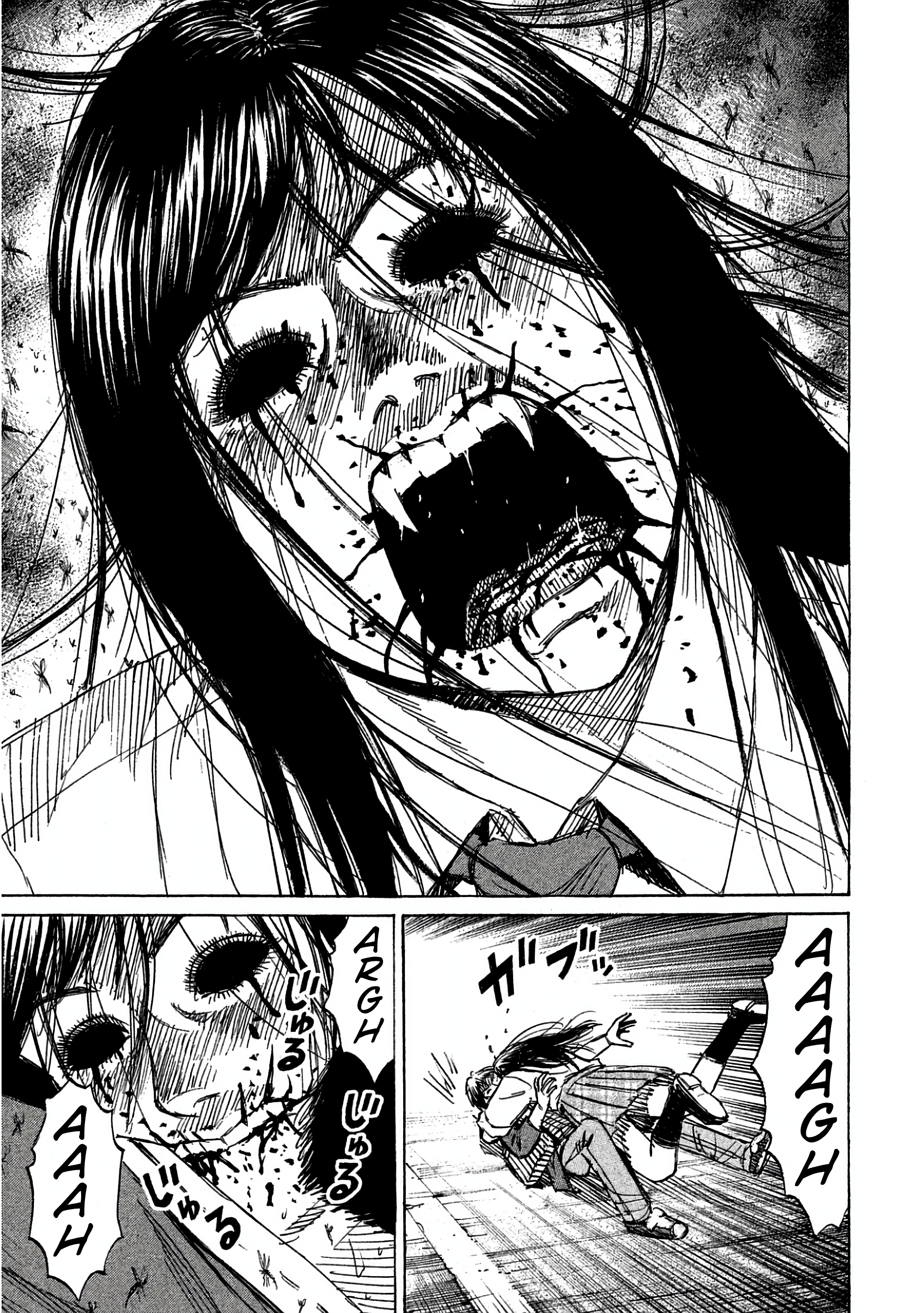 Higanjima - Saigo no 47 Hiai Chapter 168 page 7 - 