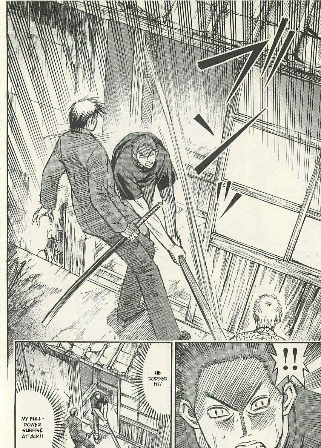Higanjima - Saigo no 47 Hiai Chapter 18 page 35 - 