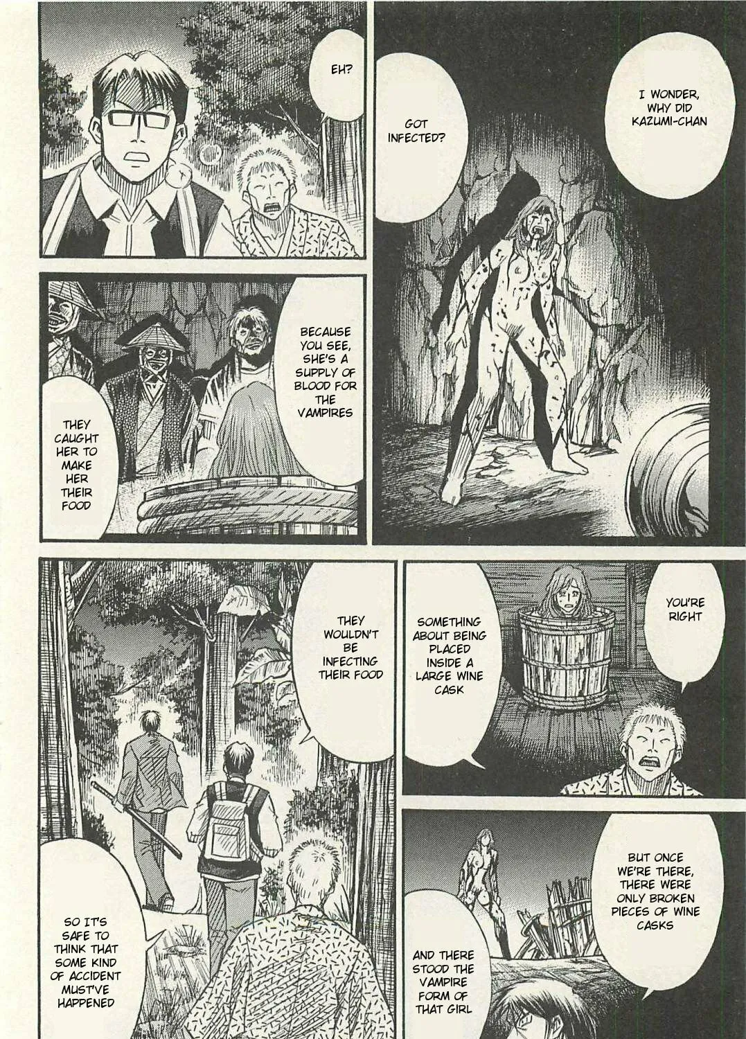 Higanjima - Saigo no 47 Hiai Chapter 18 page 7 - 
