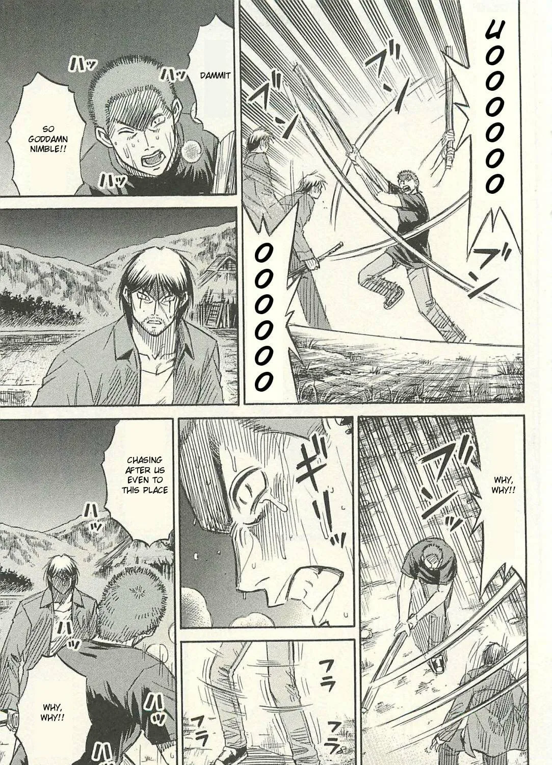 Higanjima - Saigo no 47 Hiai Chapter 19 page 9 - 